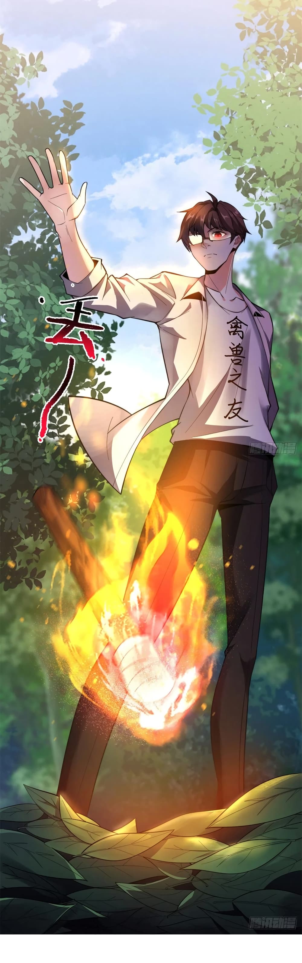 manga-sugoi.com
