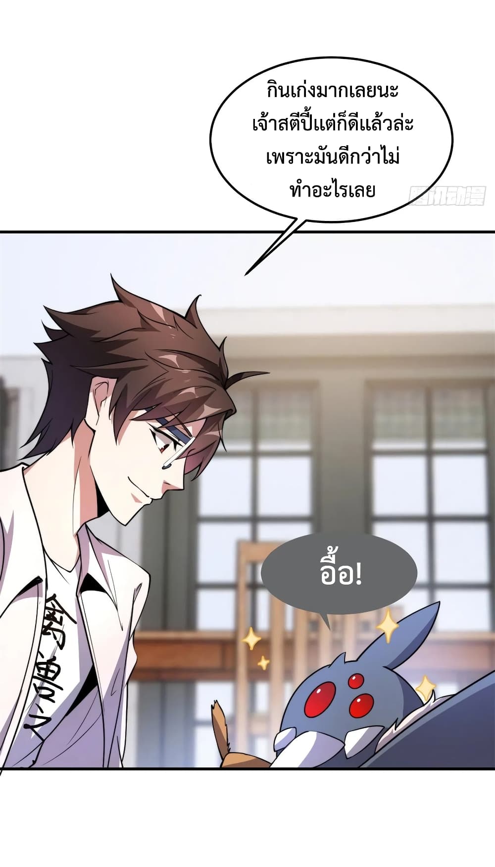 manga-sugoi.com