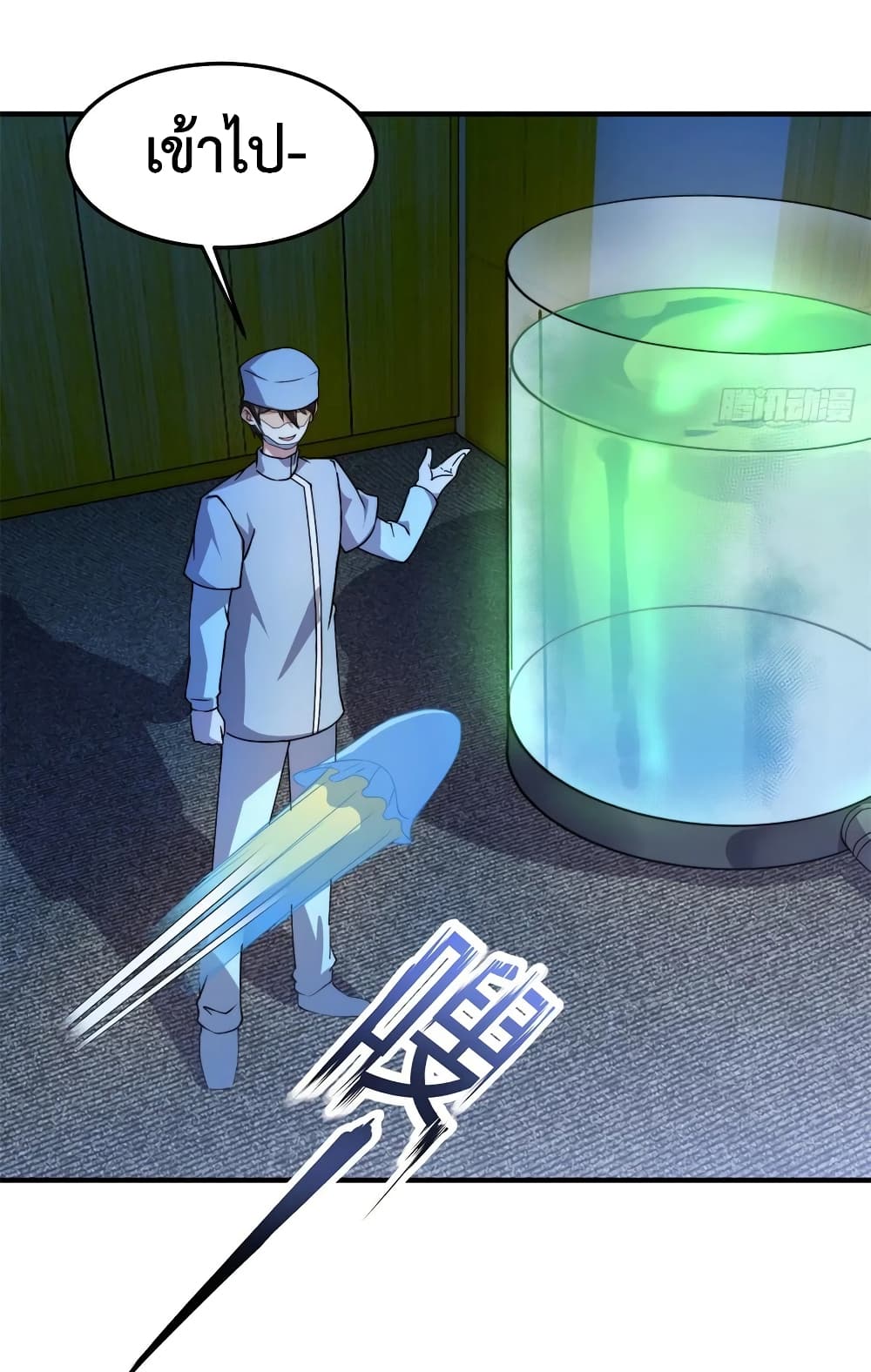 manga-sugoi.com