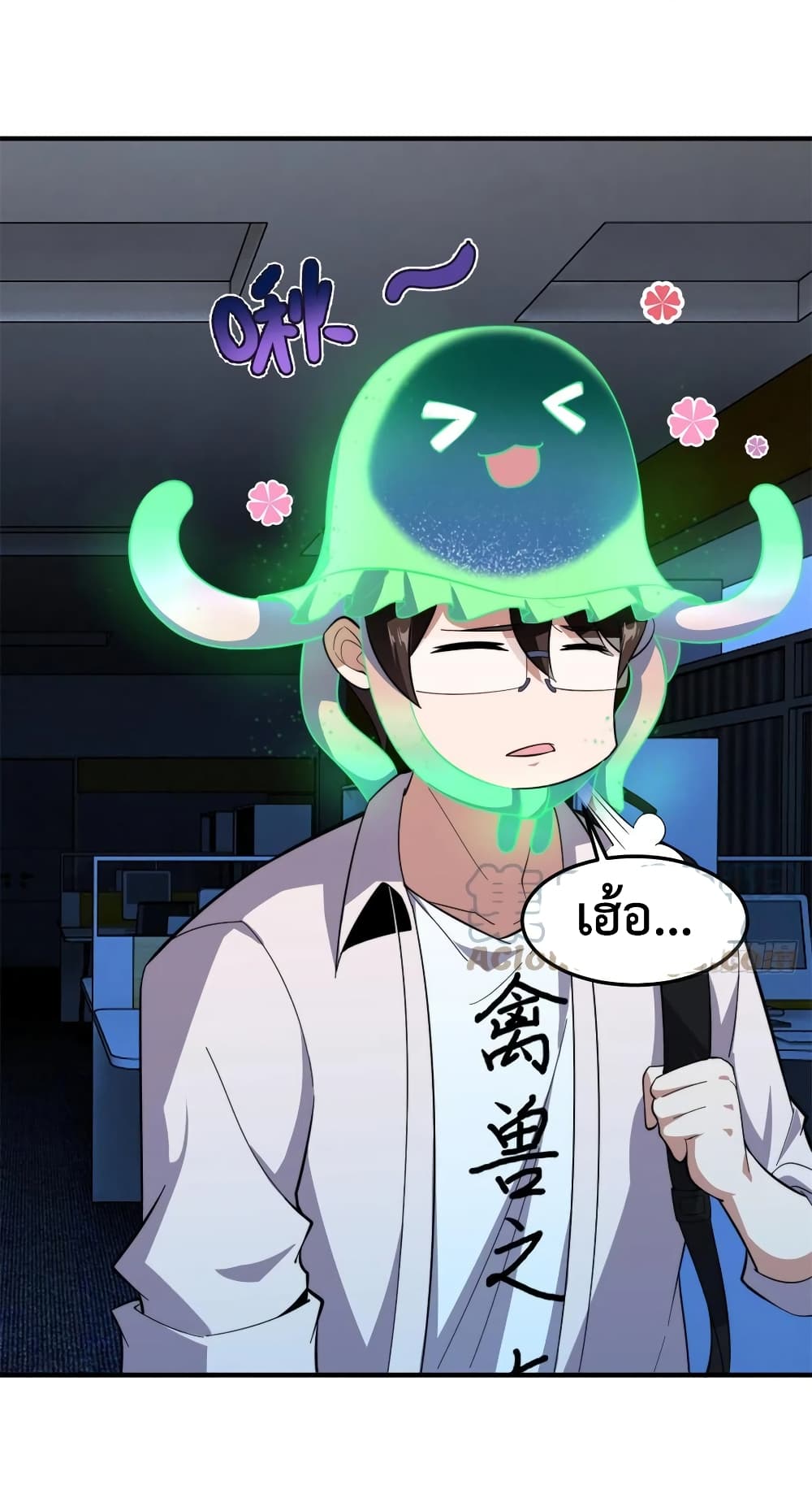 manga-sugoi.com