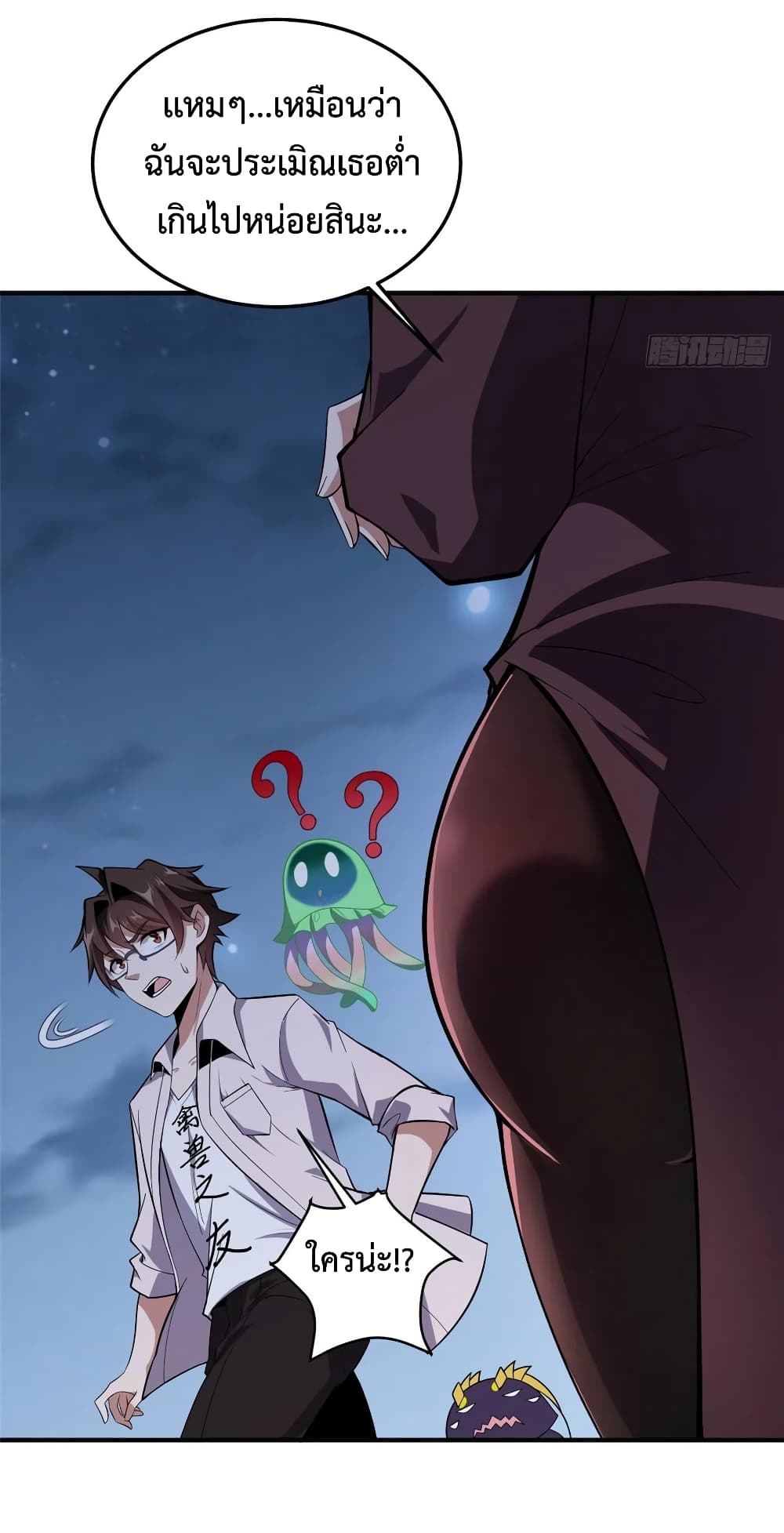 manga-sugoi.com