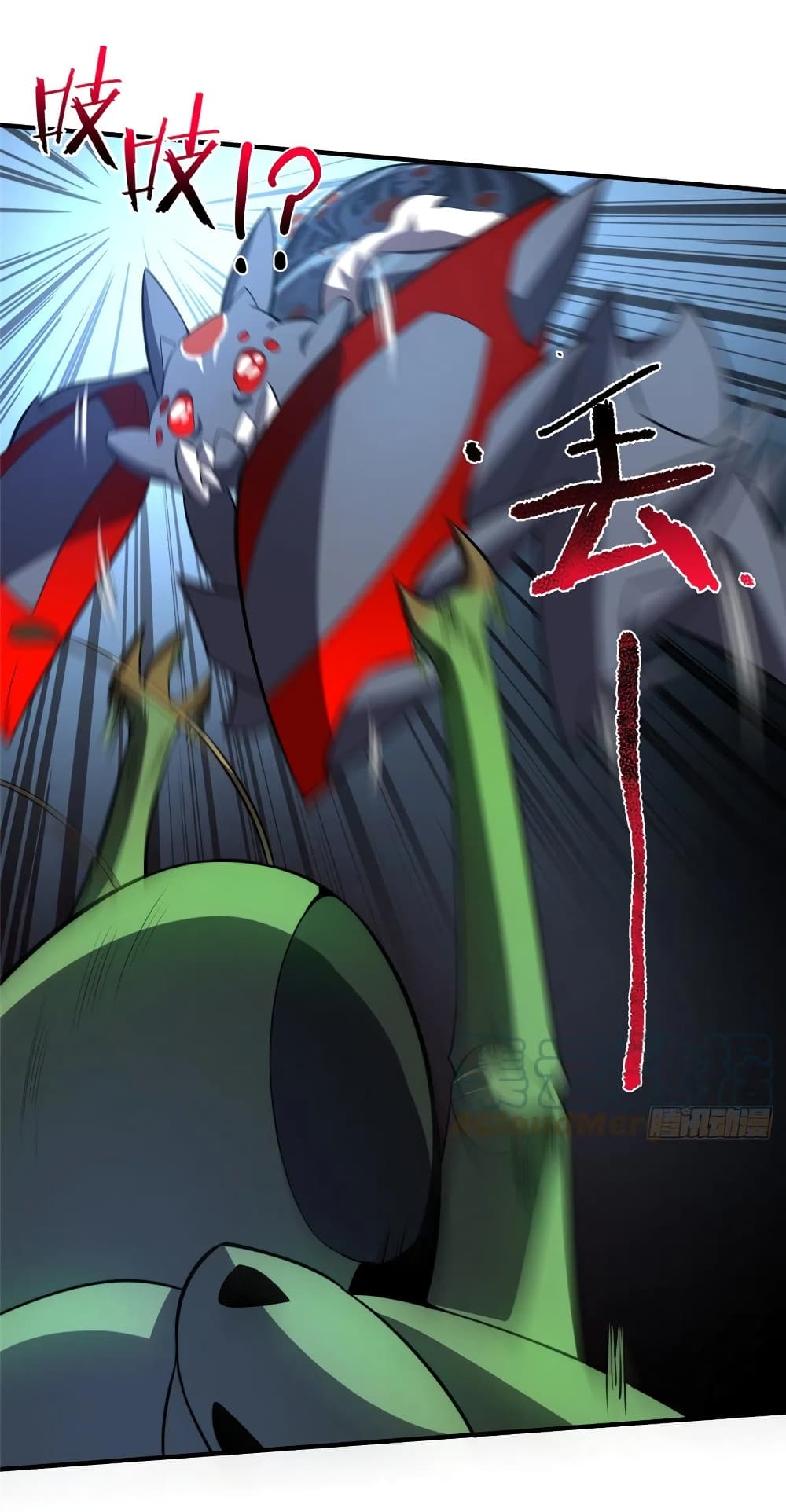 manga-sugoi.com