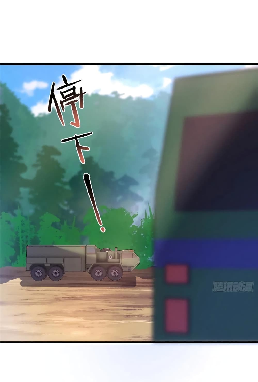 manga-sugoi.com