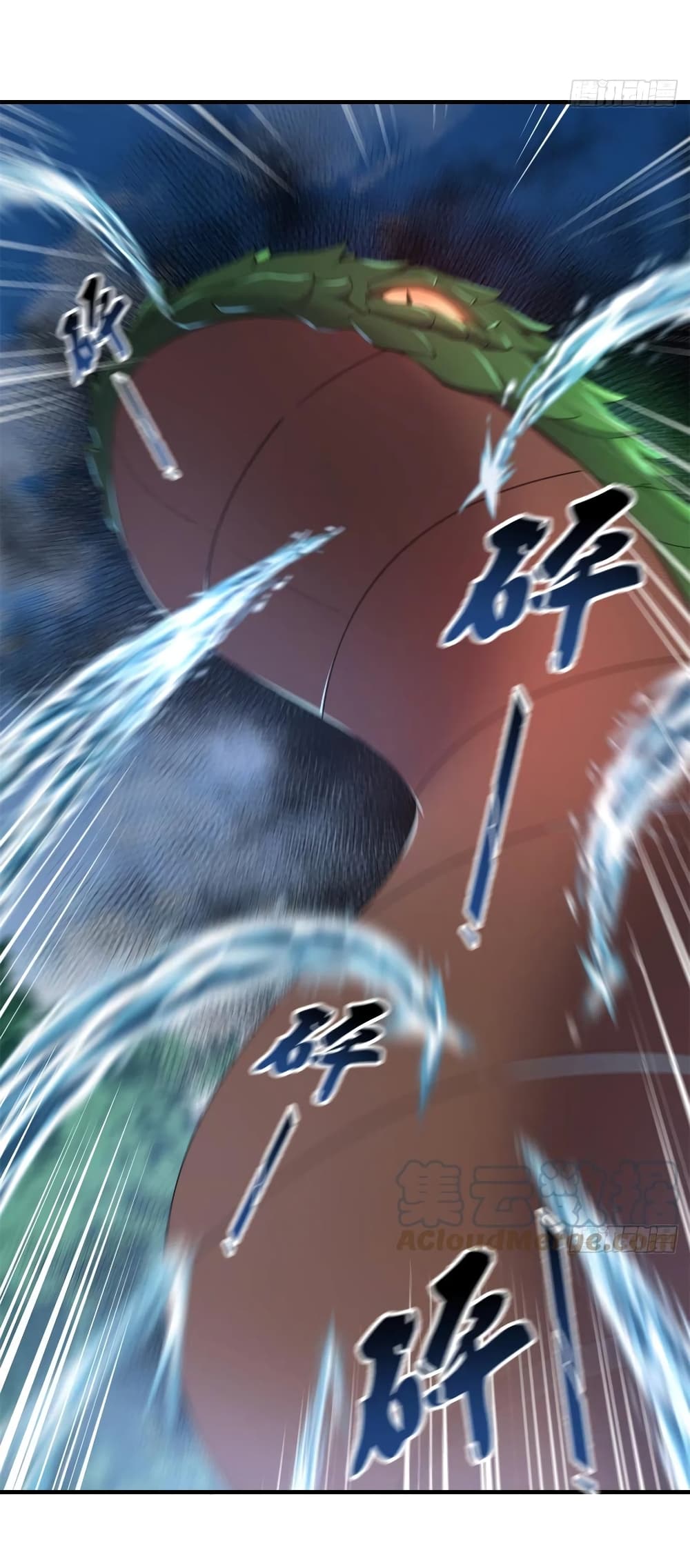 manga-sugoi.com