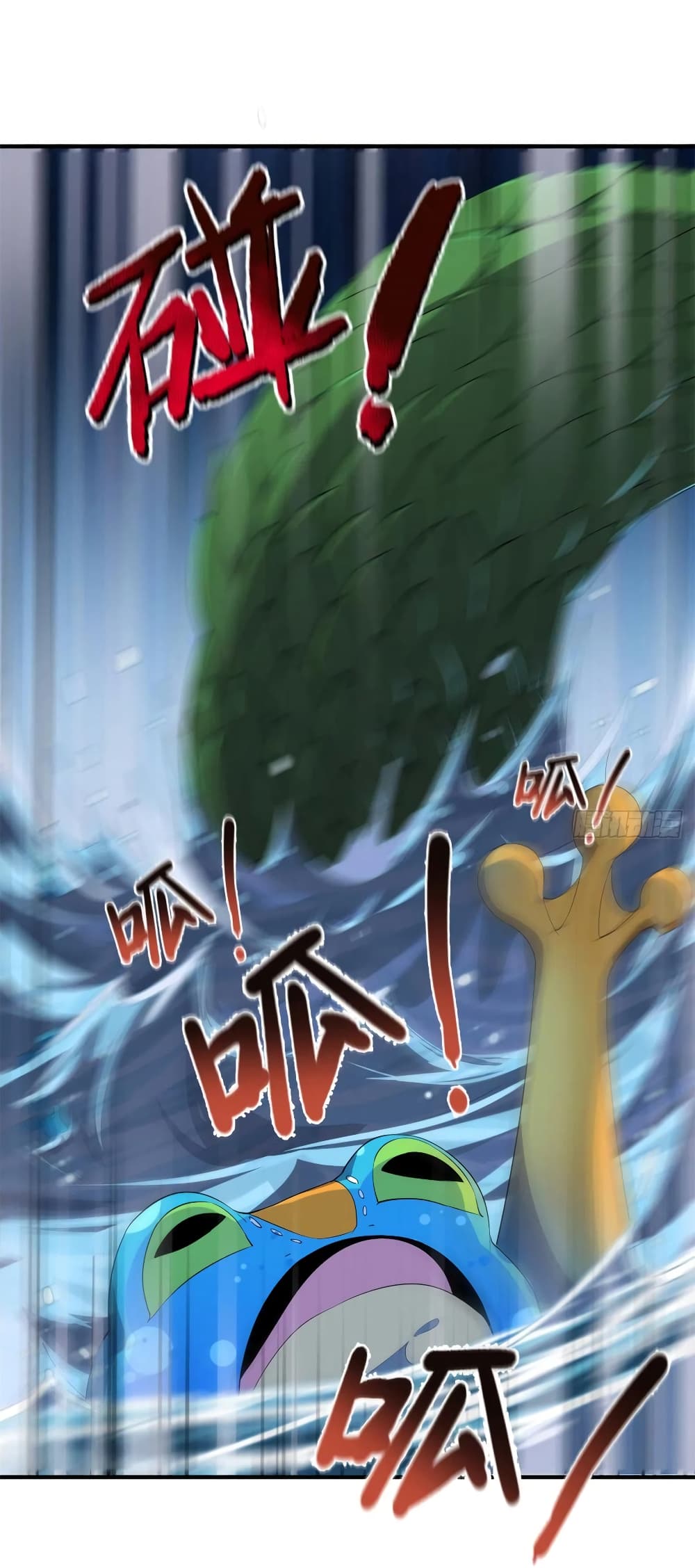manga-sugoi.com
