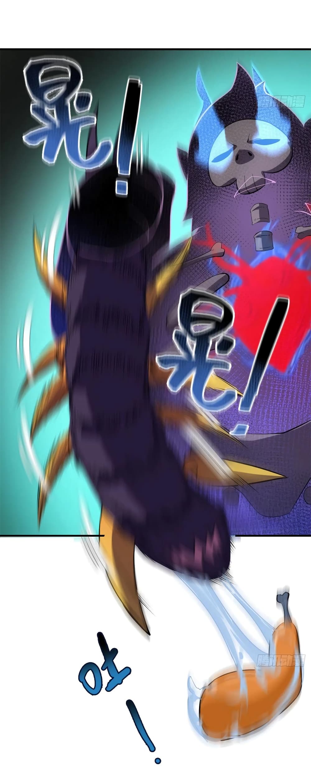 manga-sugoi.com