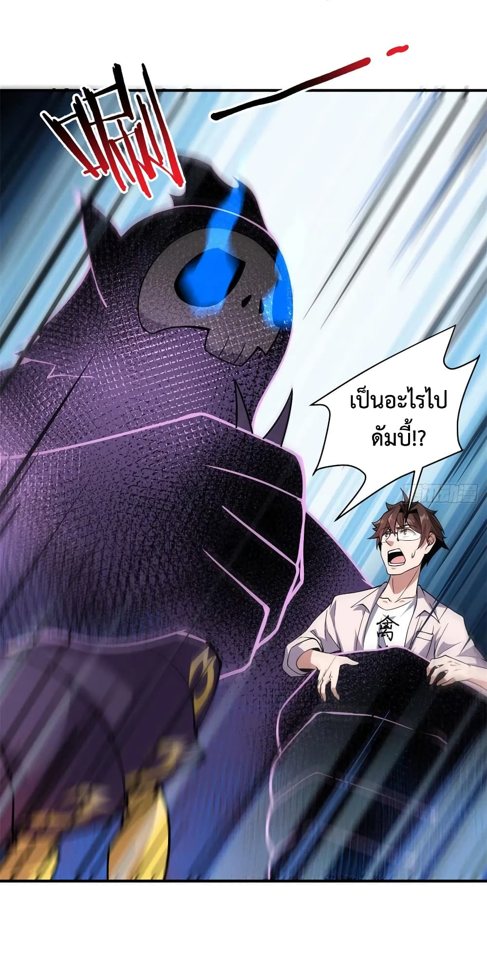 manga-sugoi.com