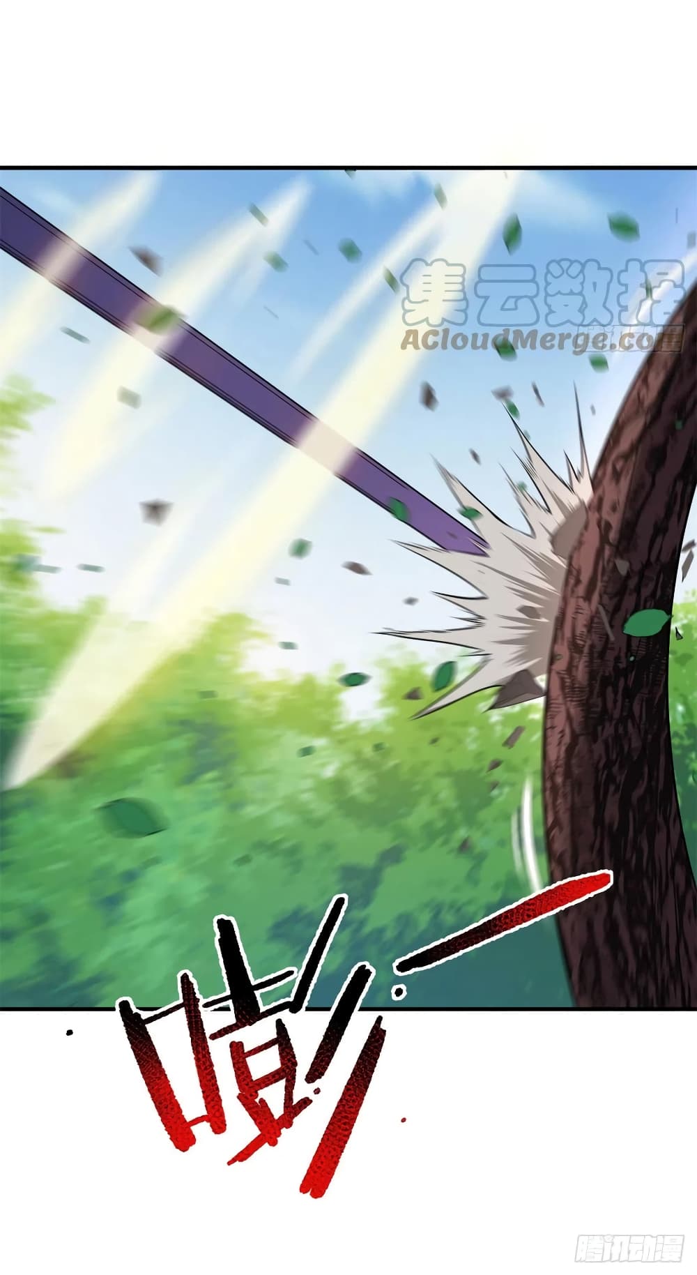 manga-sugoi.com