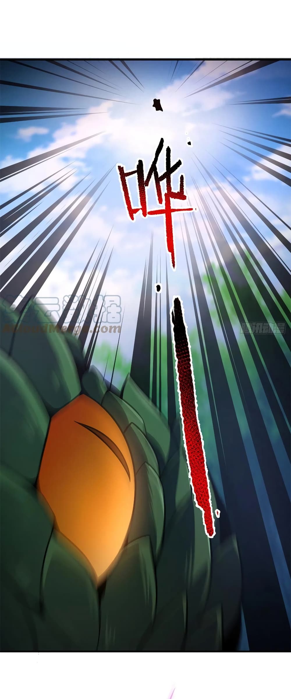 manga-sugoi.com
