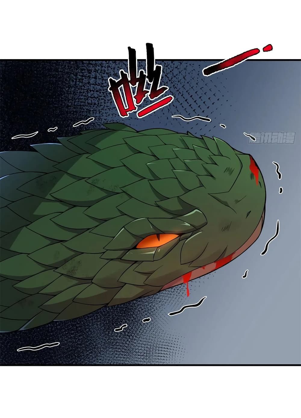manga-sugoi.com