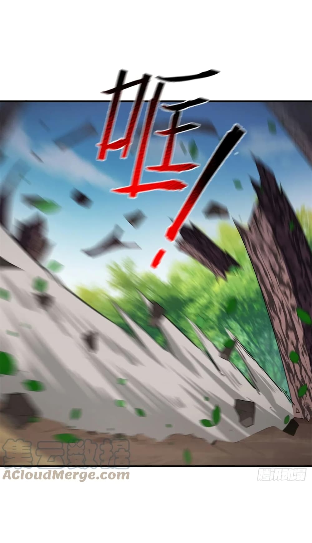 manga-sugoi.com