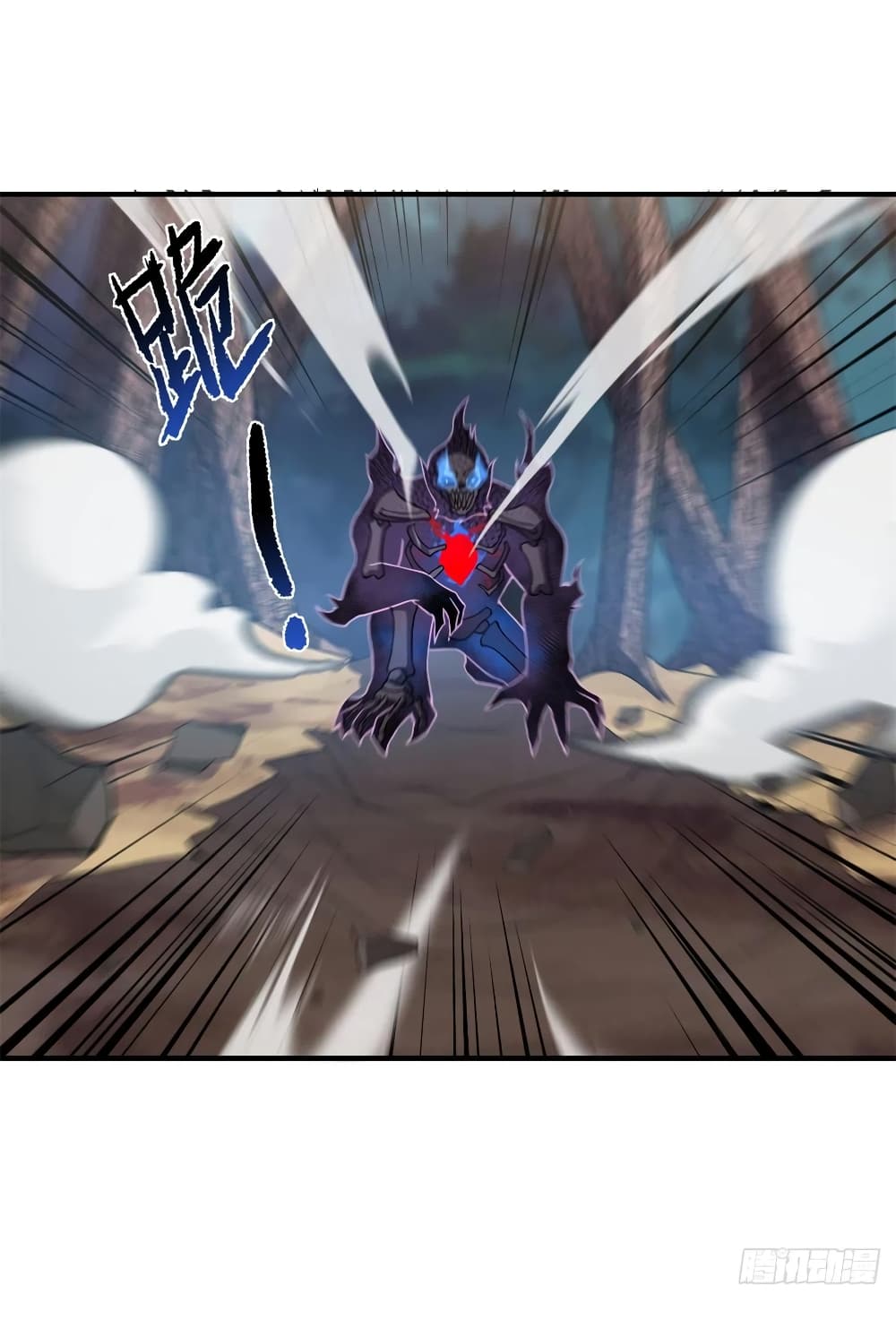 manga-sugoi.com