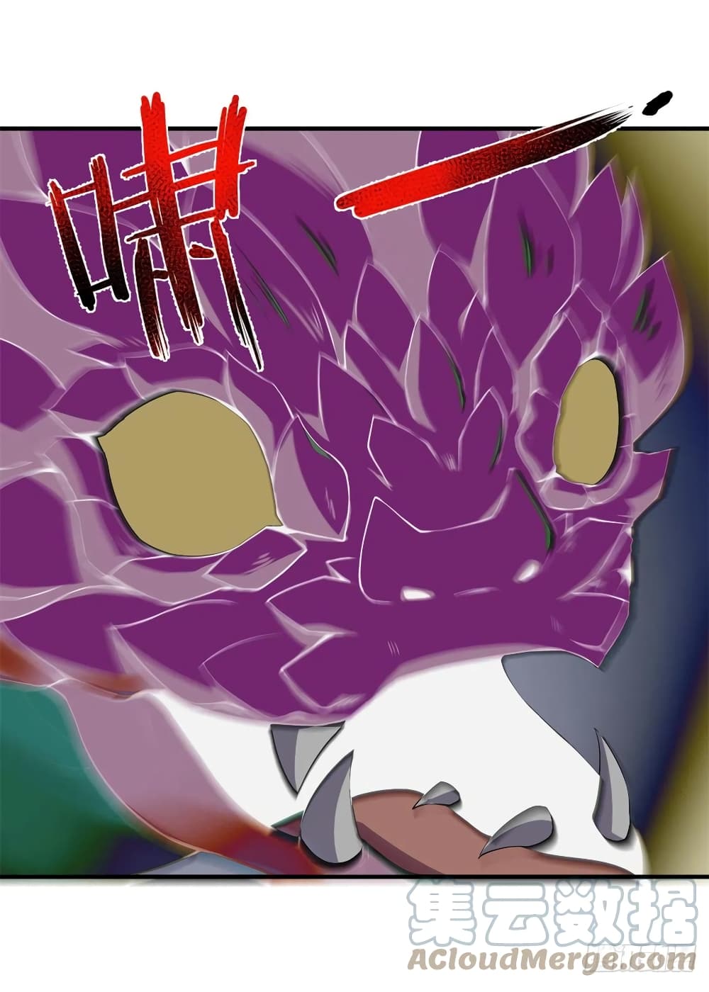 manga-sugoi.com