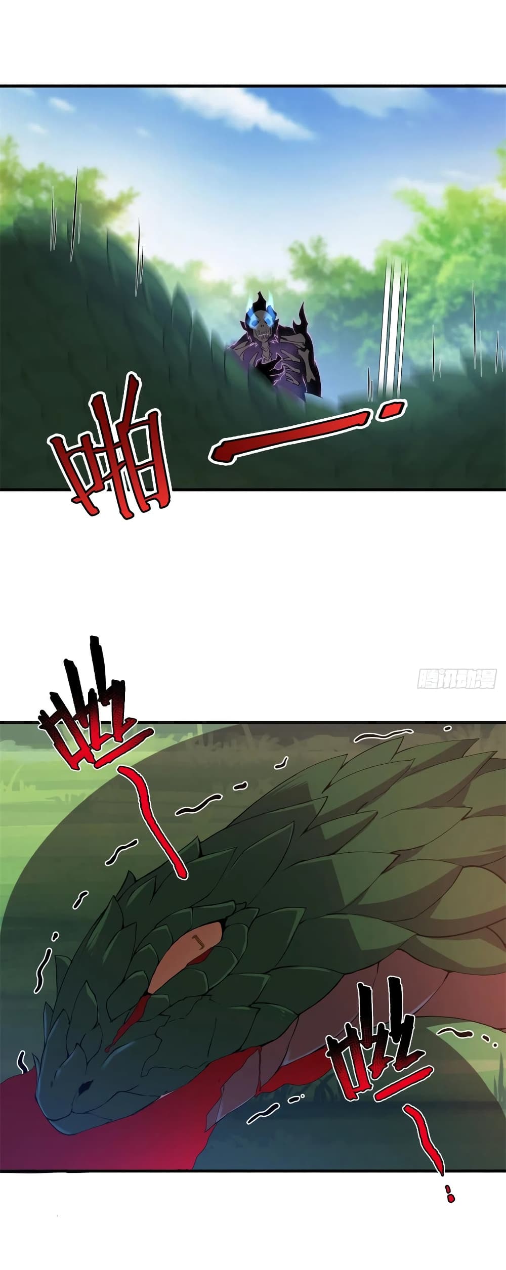 manga-sugoi.com