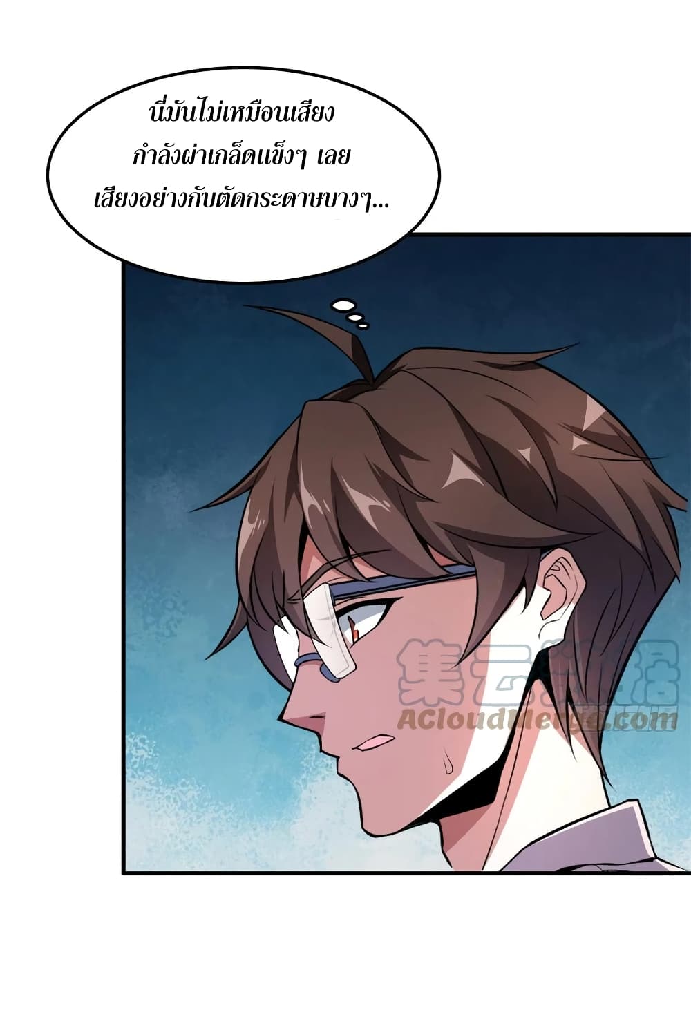 manga-sugoi.com