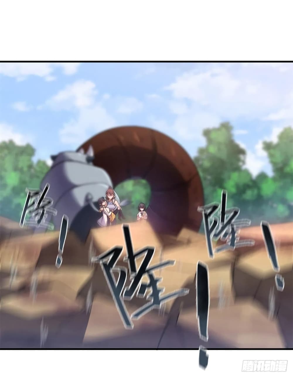 manga-sugoi.com