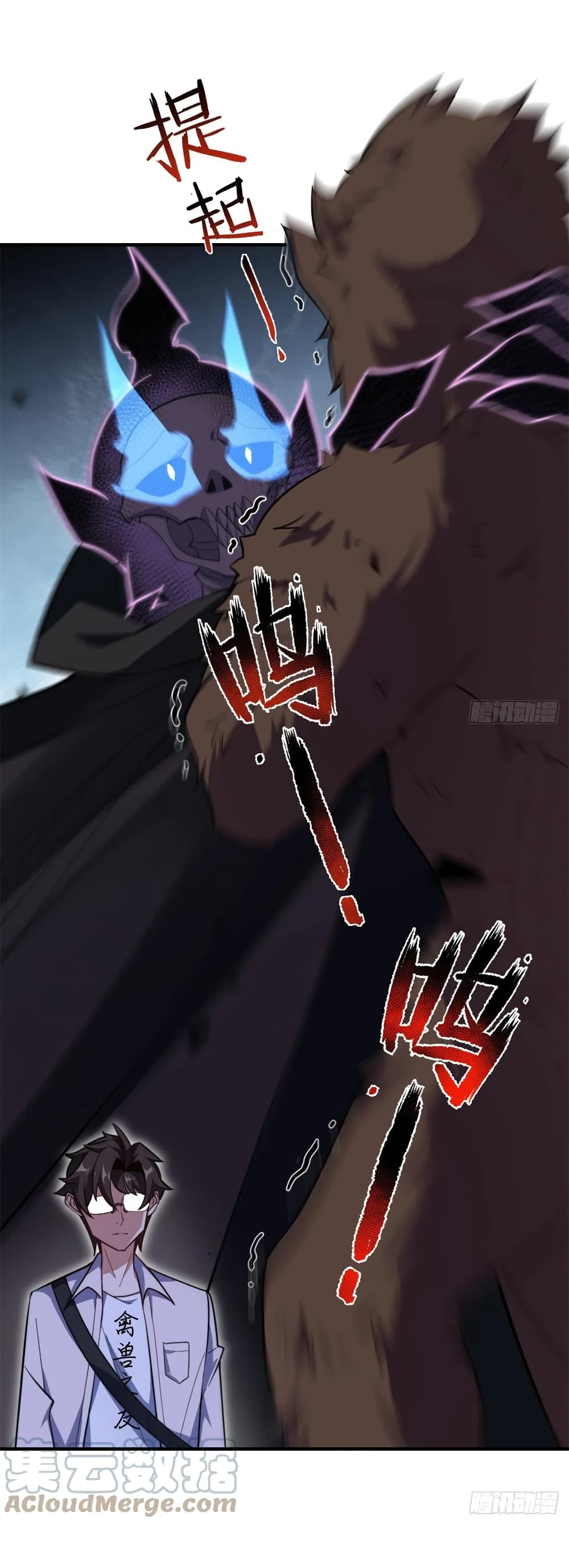 manga-sugoi.com