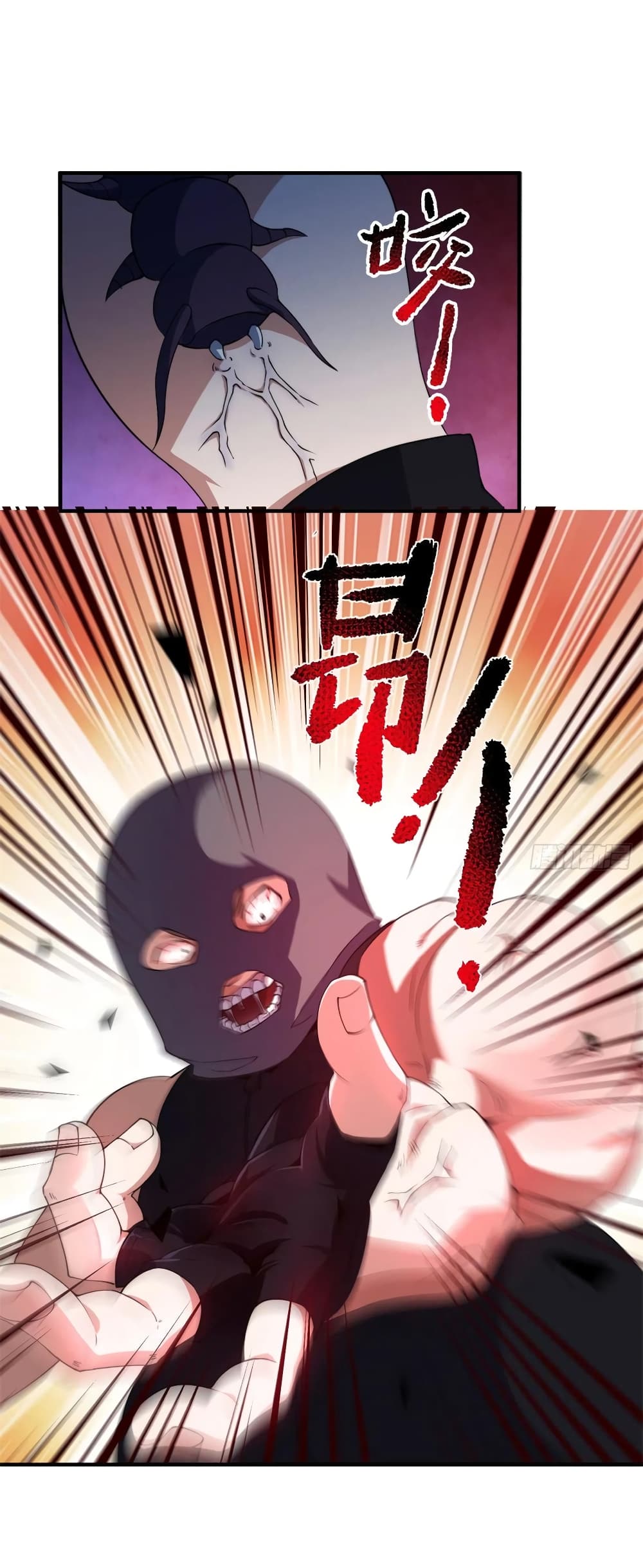 manga-sugoi.com