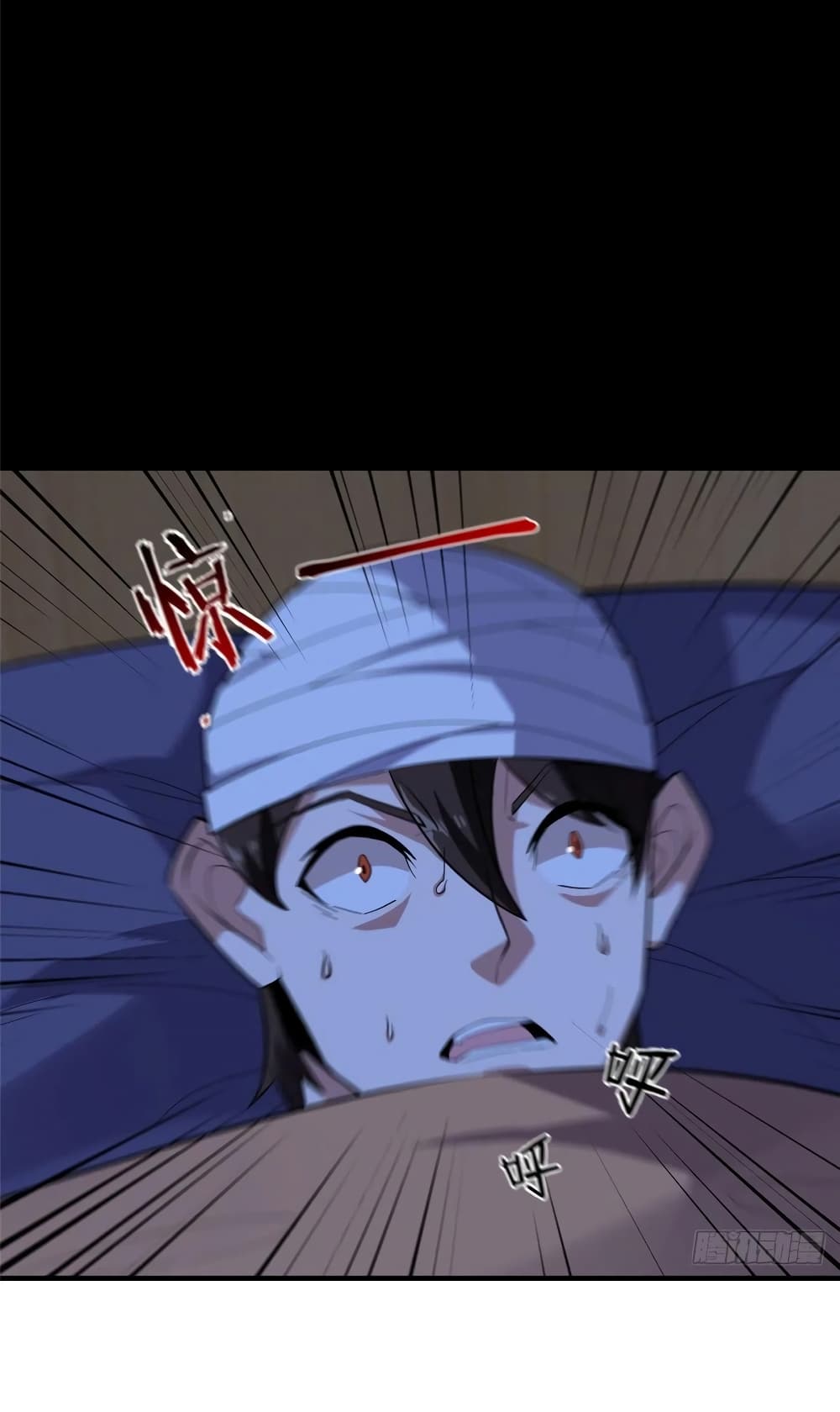 manga-sugoi.com