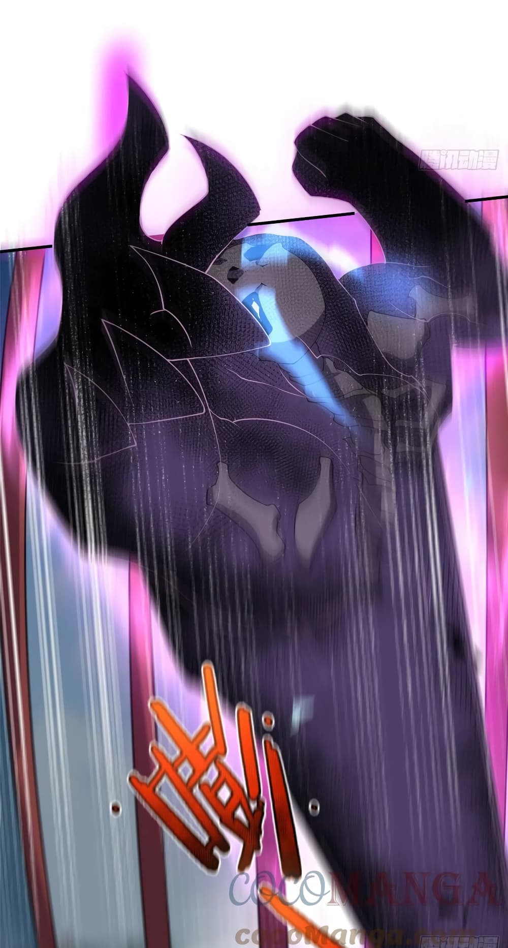 manga-sugoi.com