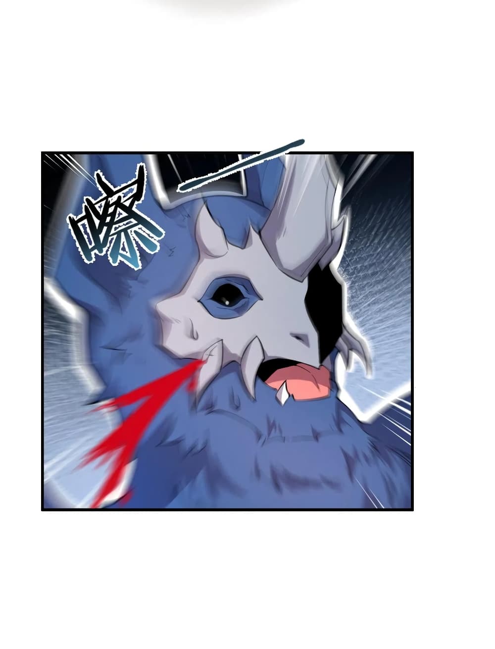 manga-sugoi.com