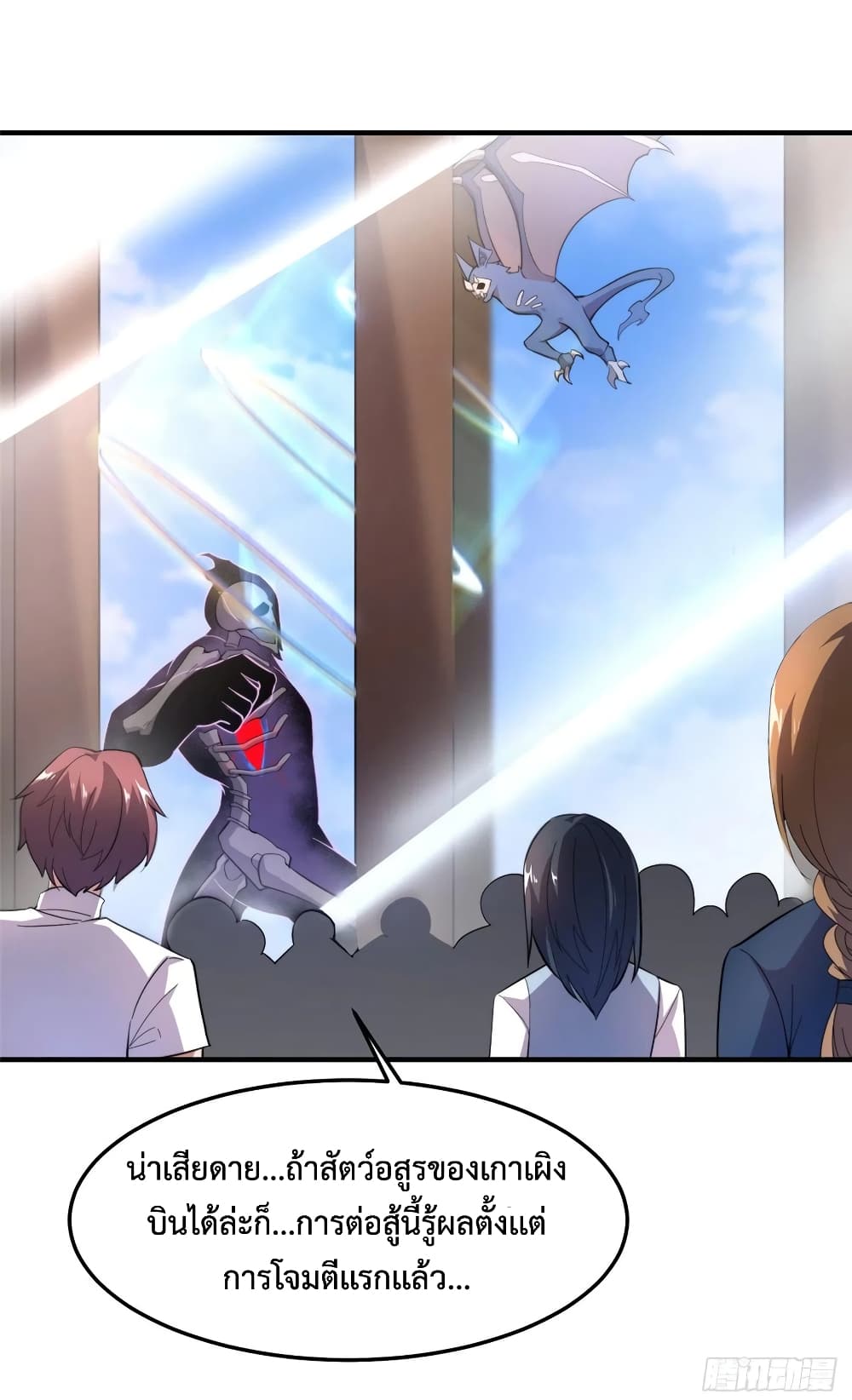 manga-sugoi.com