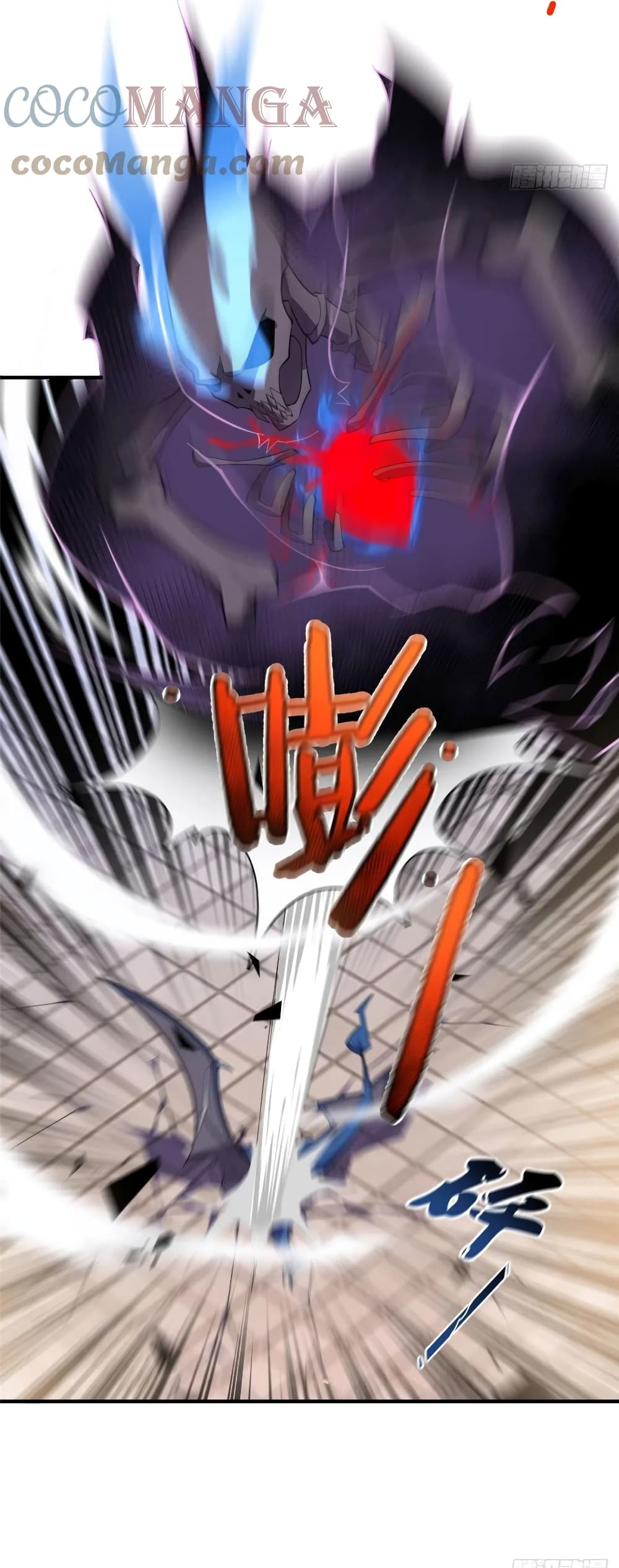 manga-sugoi.com