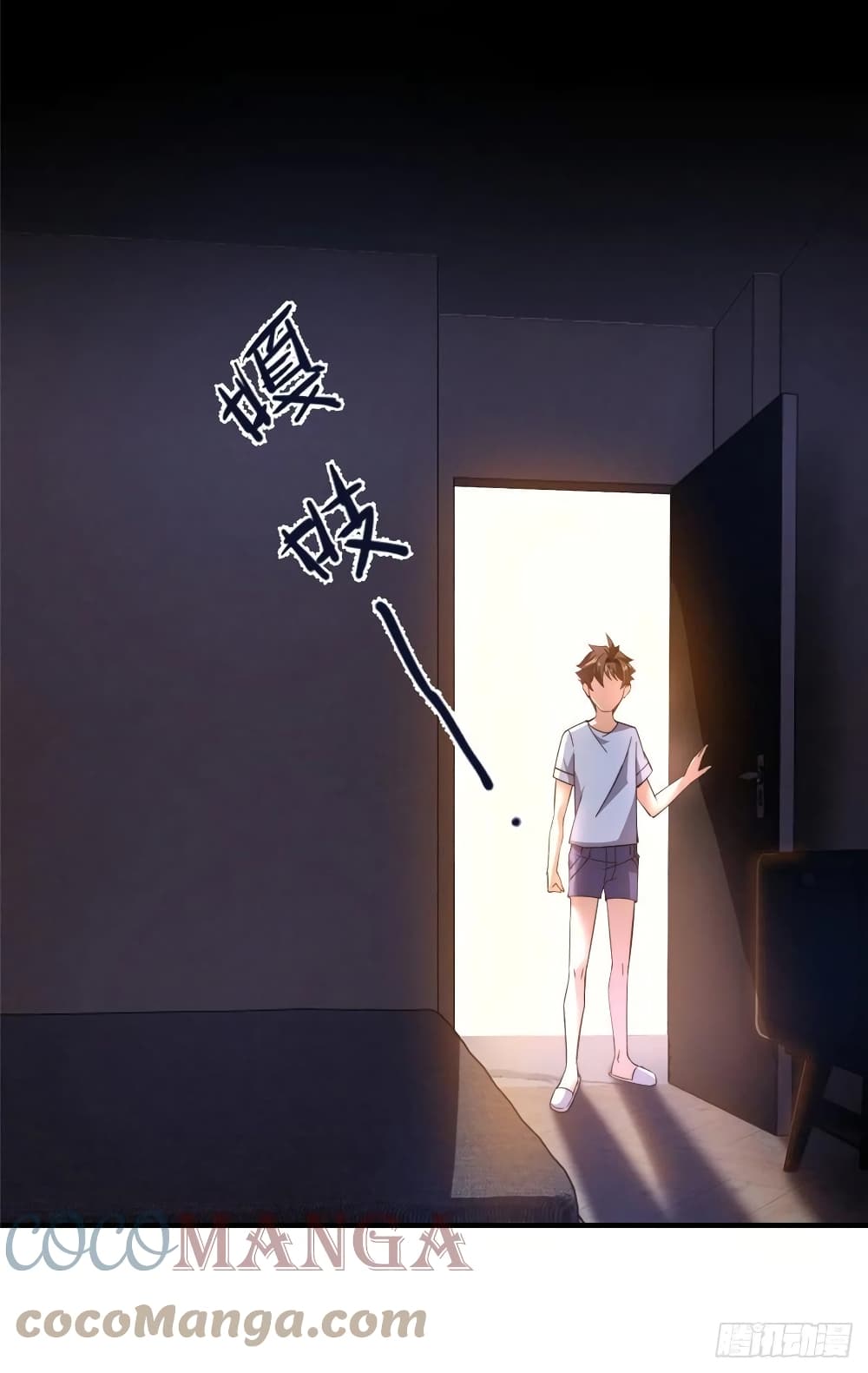 manga-sugoi.com