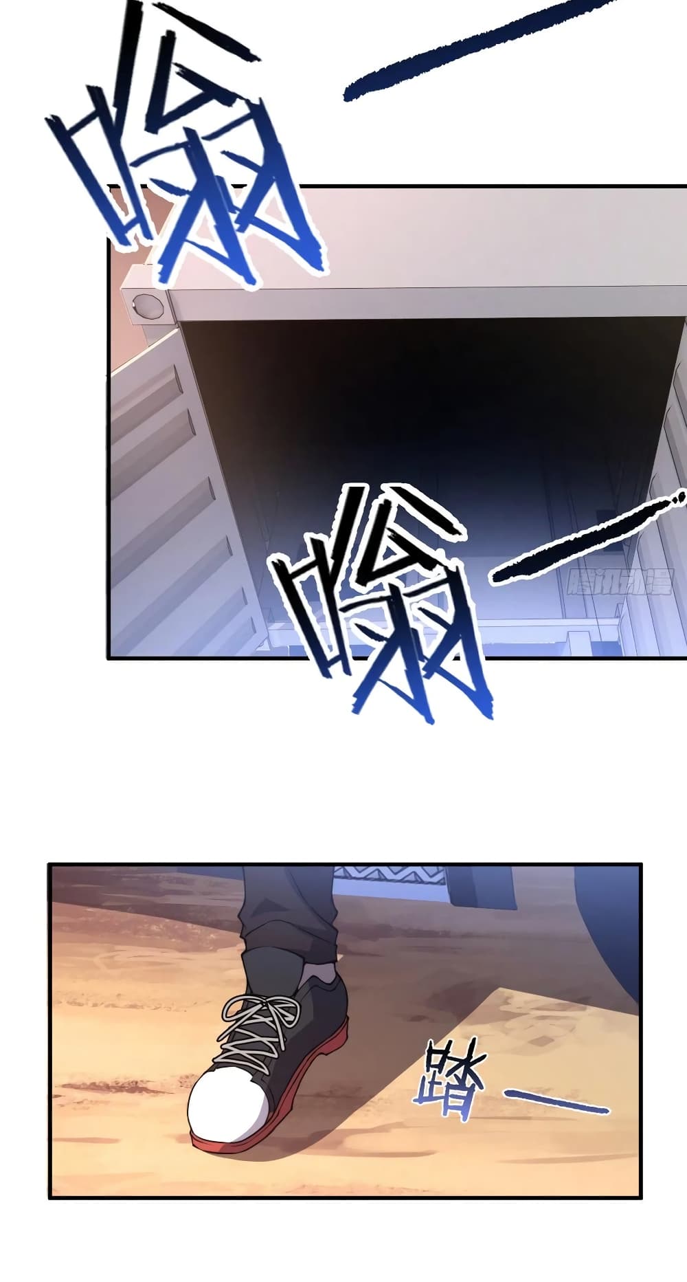 manga-sugoi.com