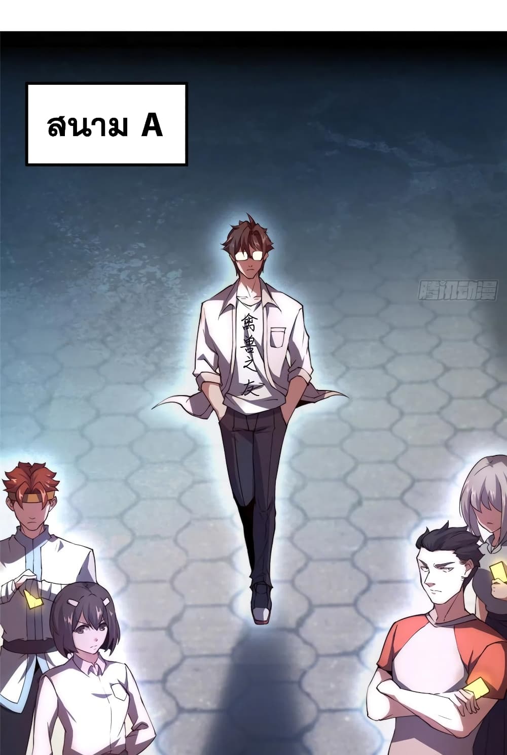 manga-sugoi.com