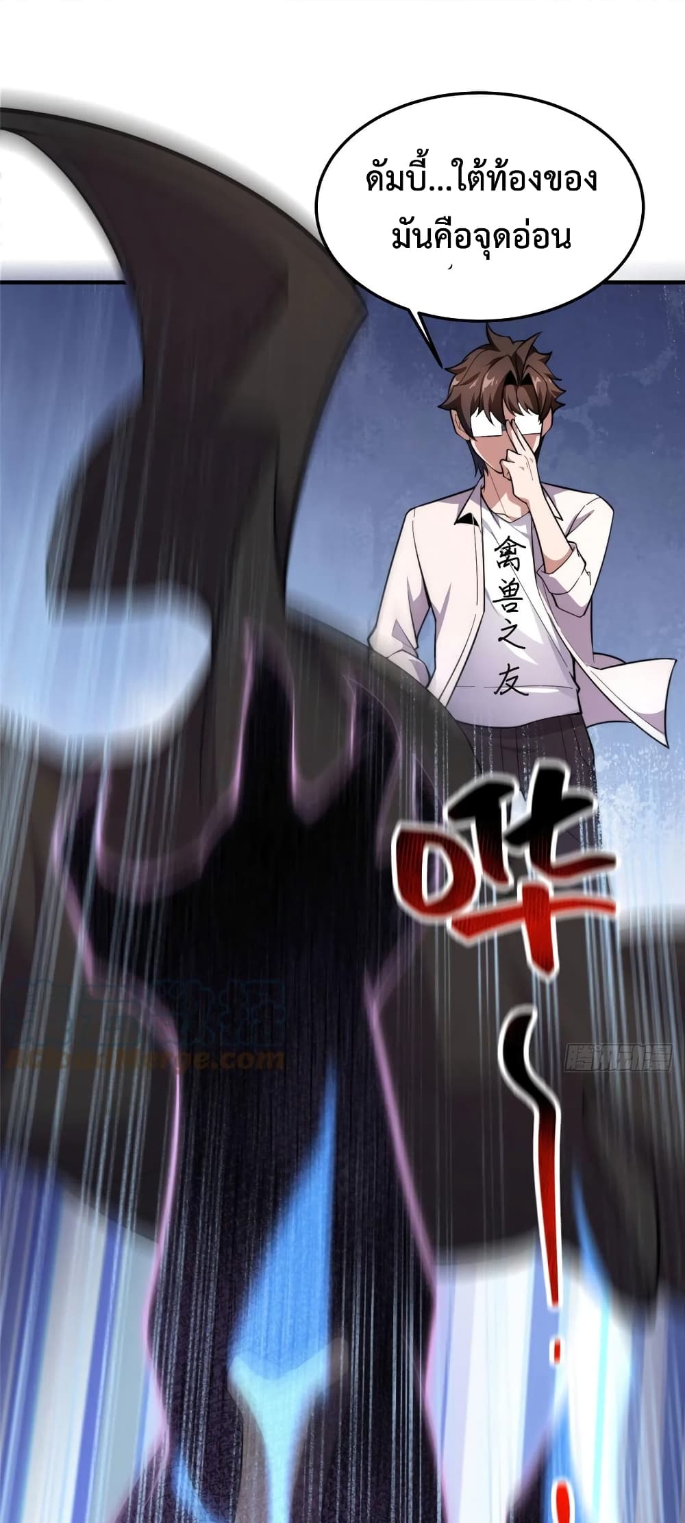 manga-sugoi.com