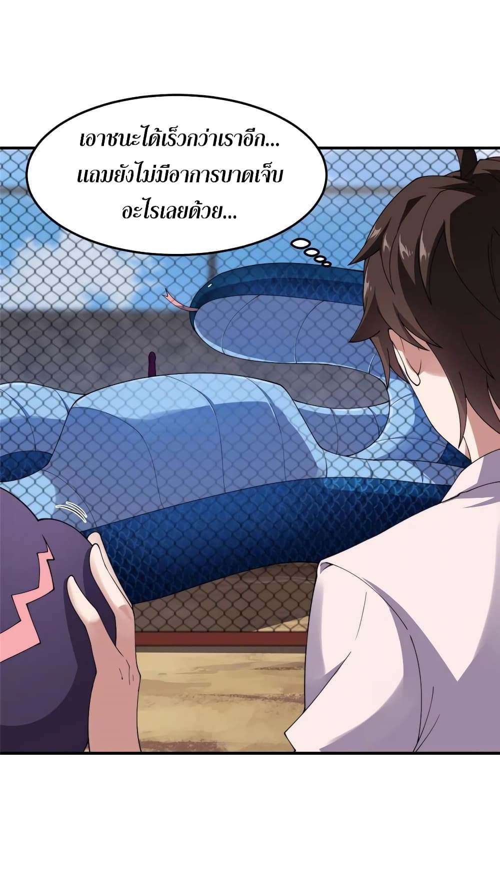 manga-sugoi.com
