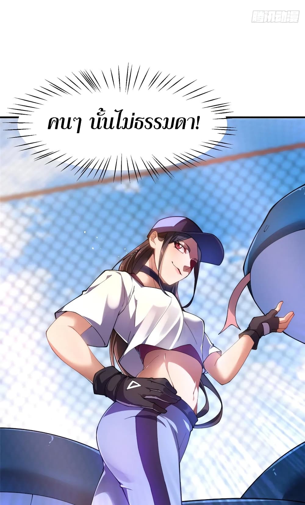 manga-sugoi.com