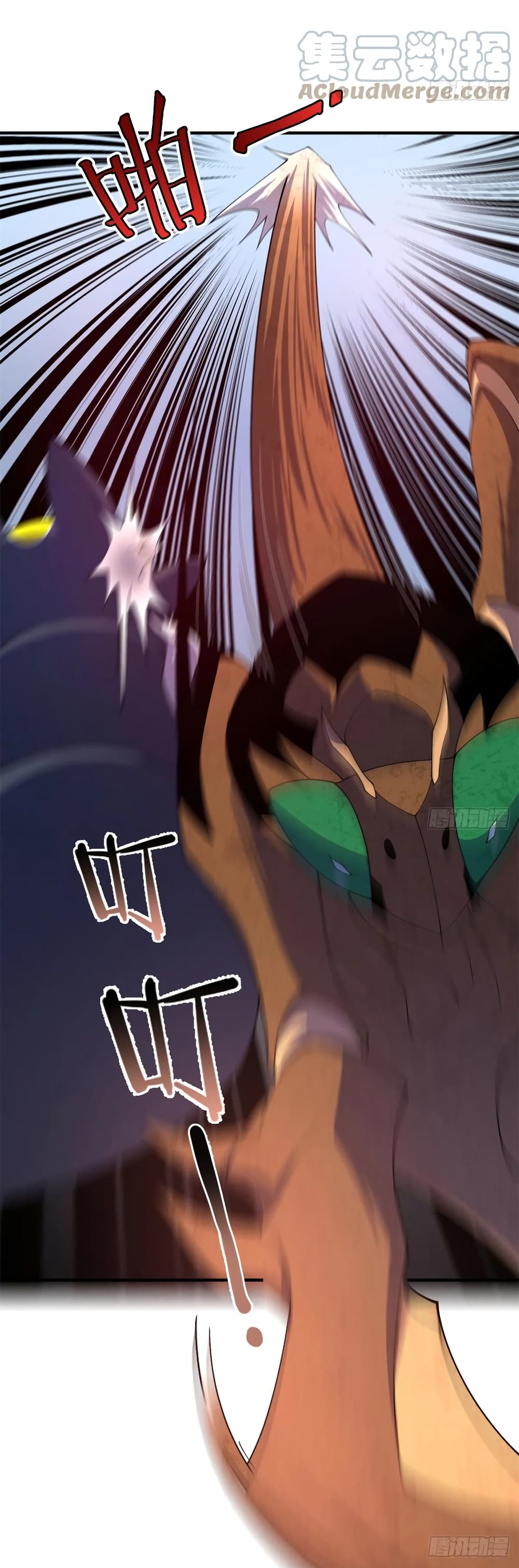 manga-sugoi.com