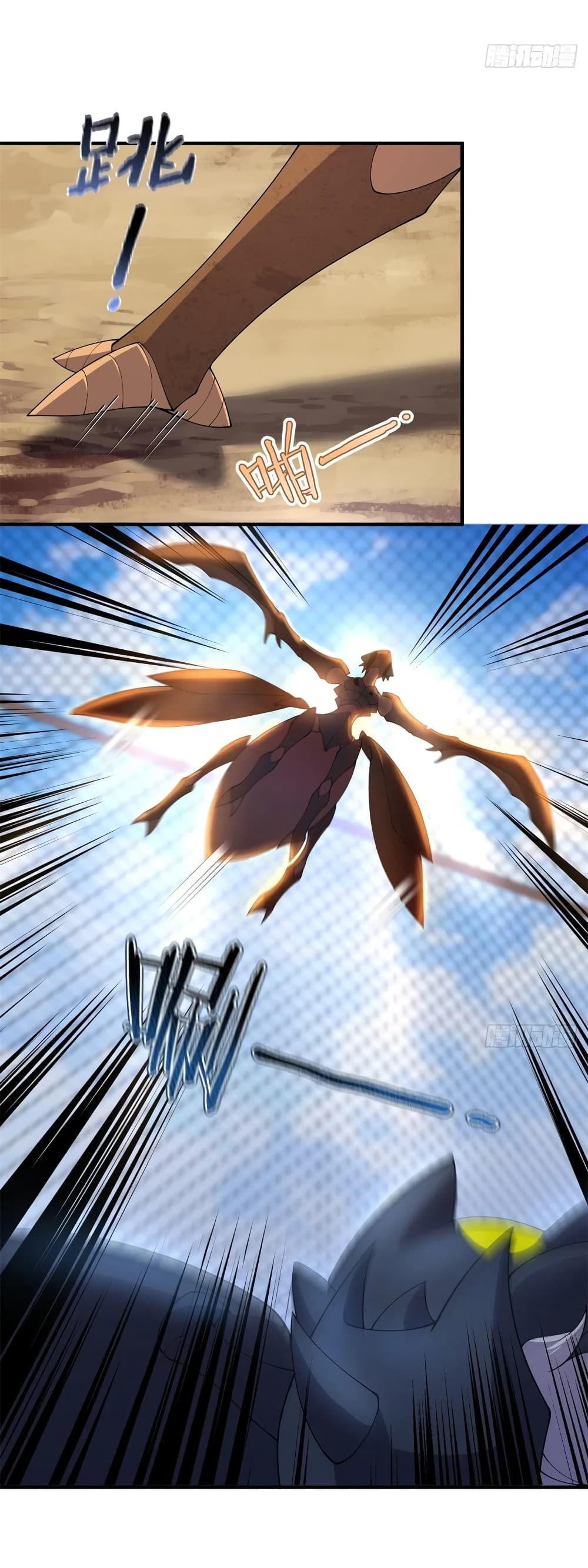 manga-sugoi.com