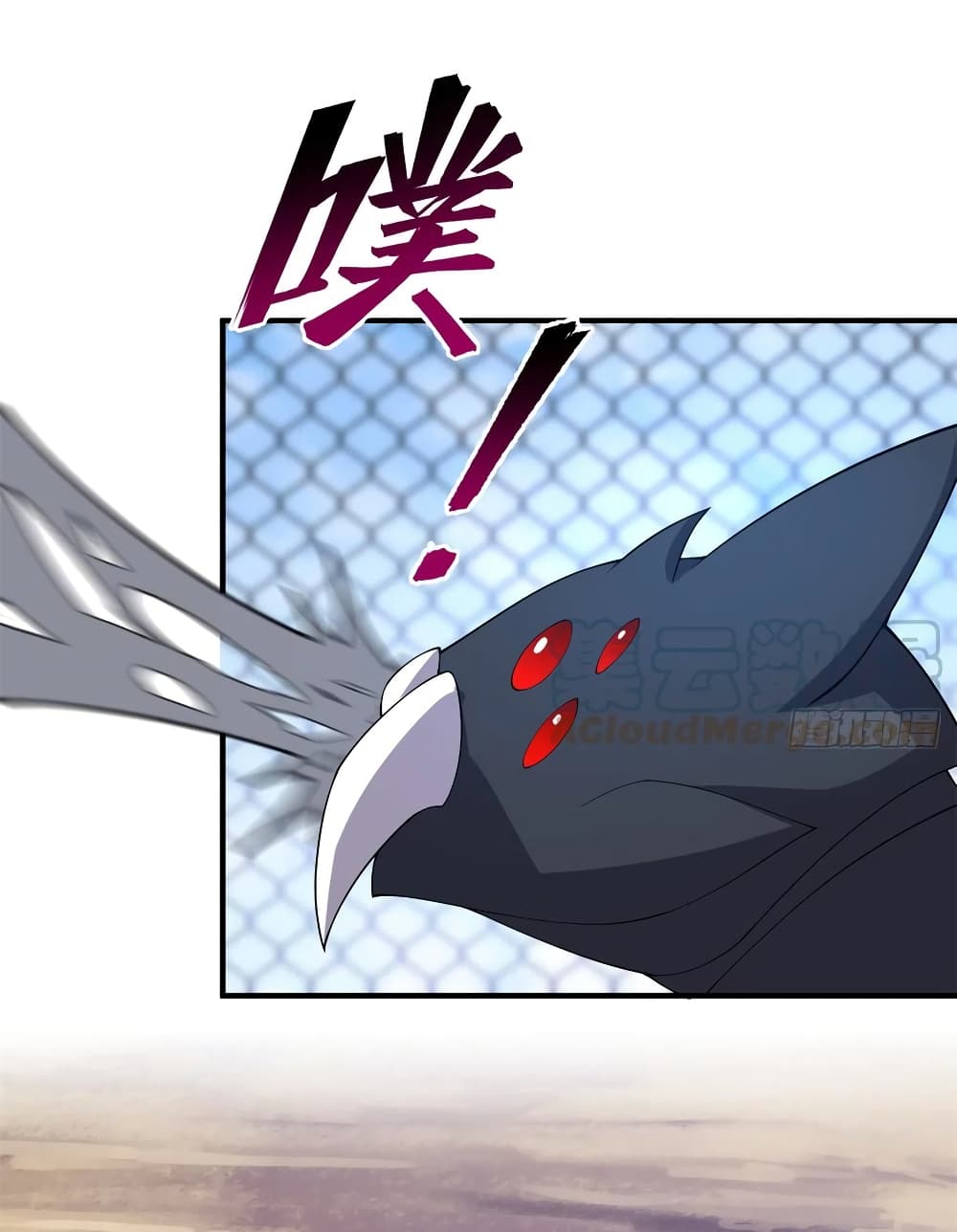 manga-sugoi.com