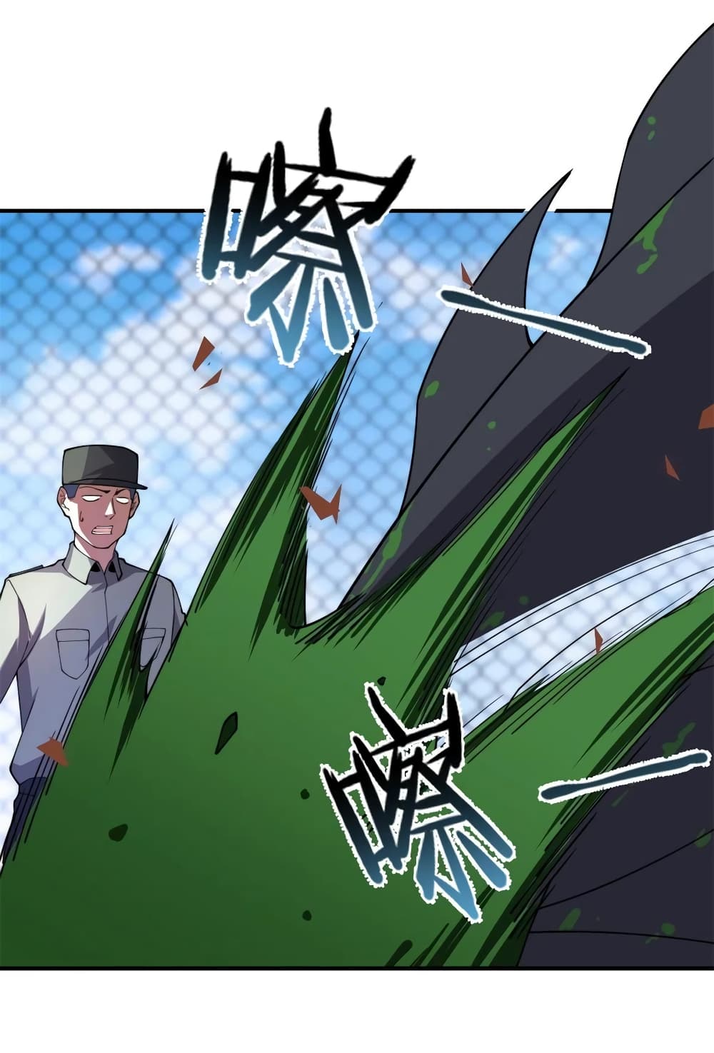 manga-sugoi.com