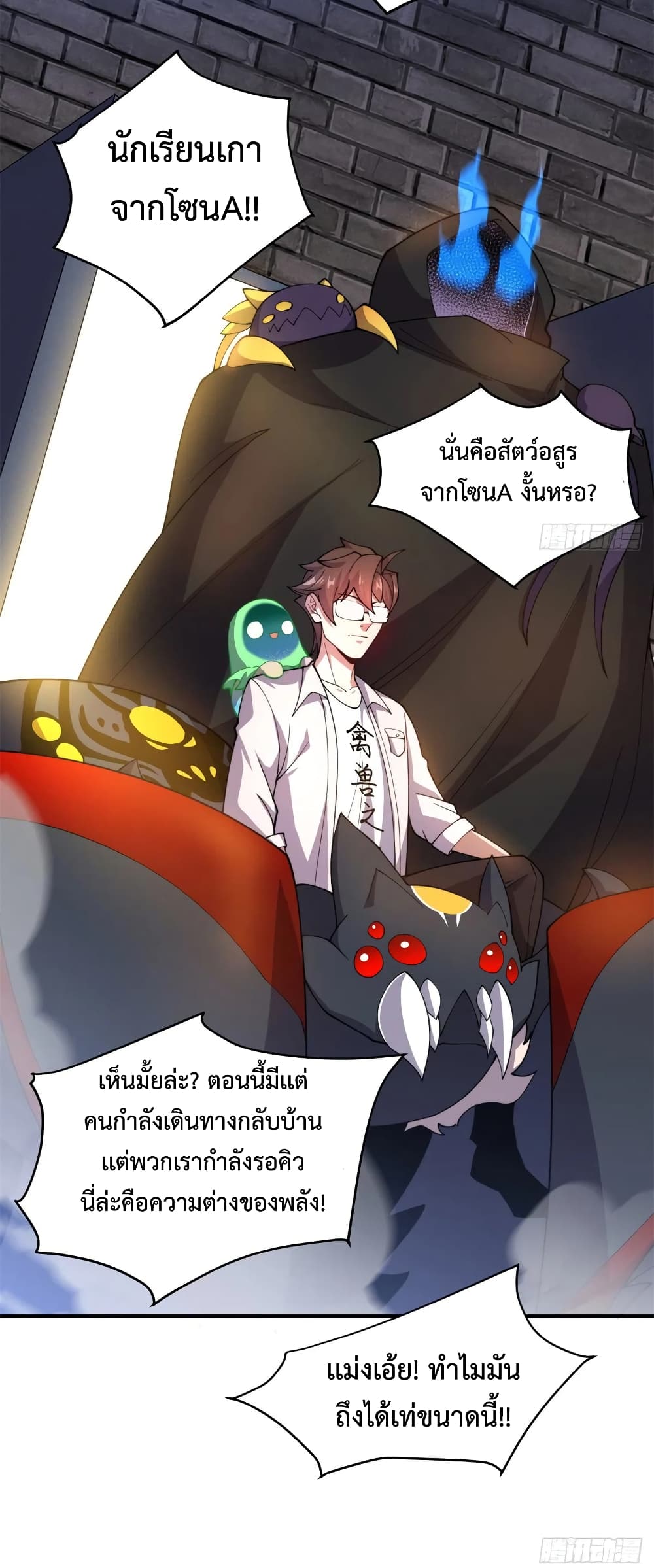 manga-sugoi.com