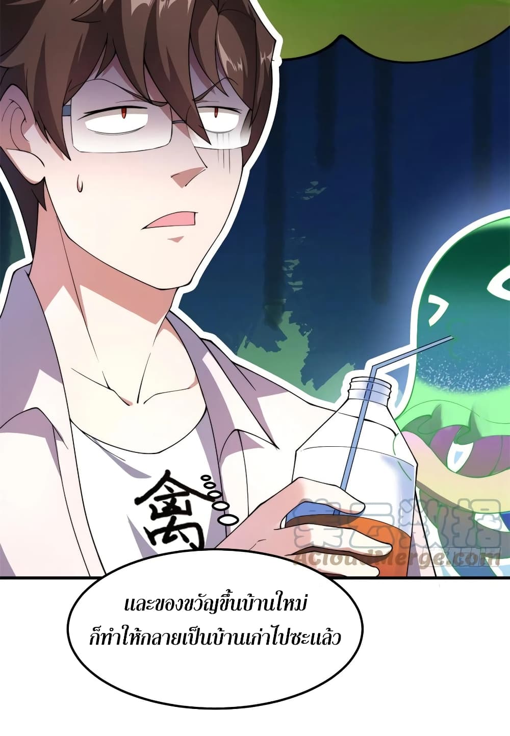 manga-sugoi.com