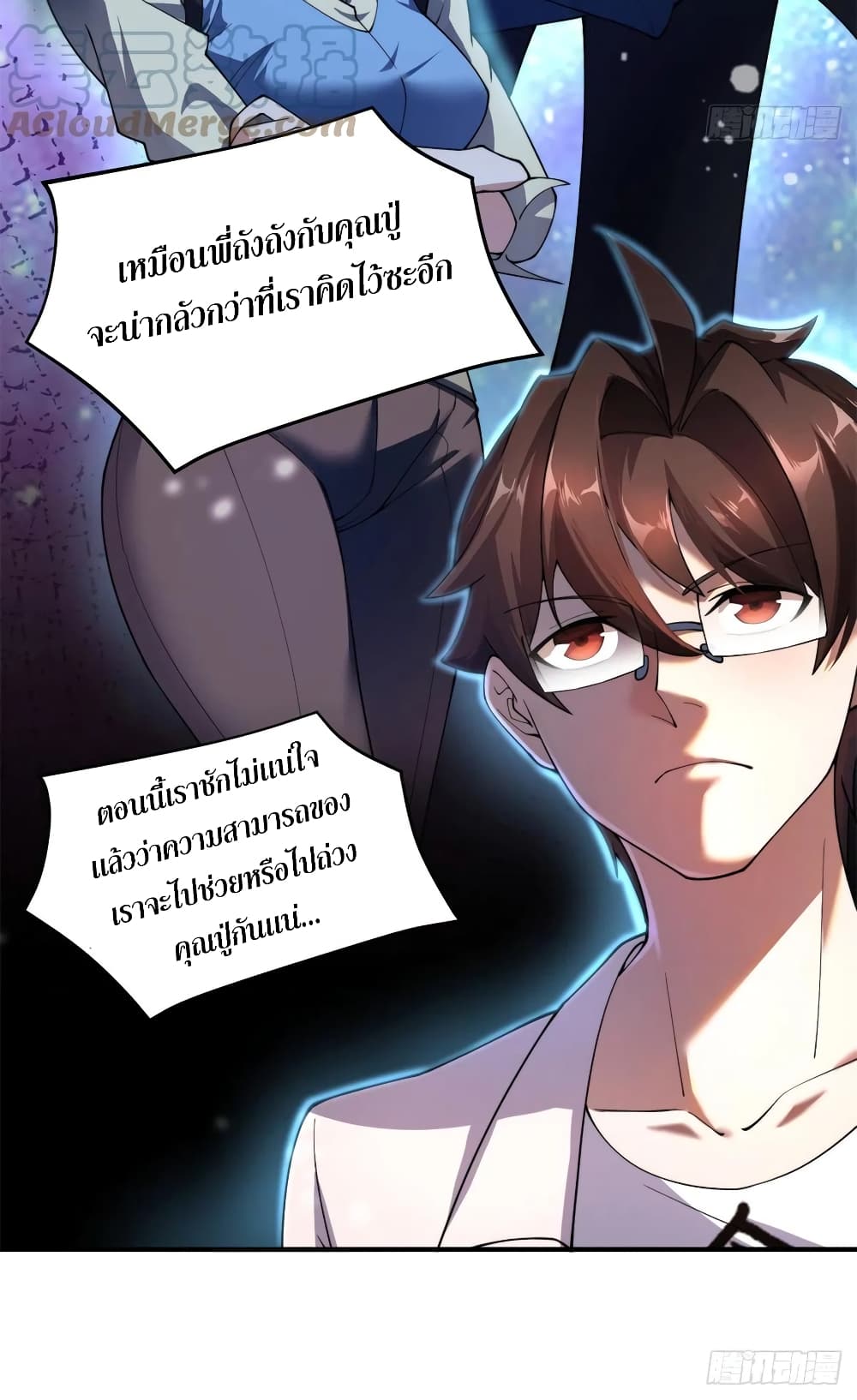 manga-sugoi.com