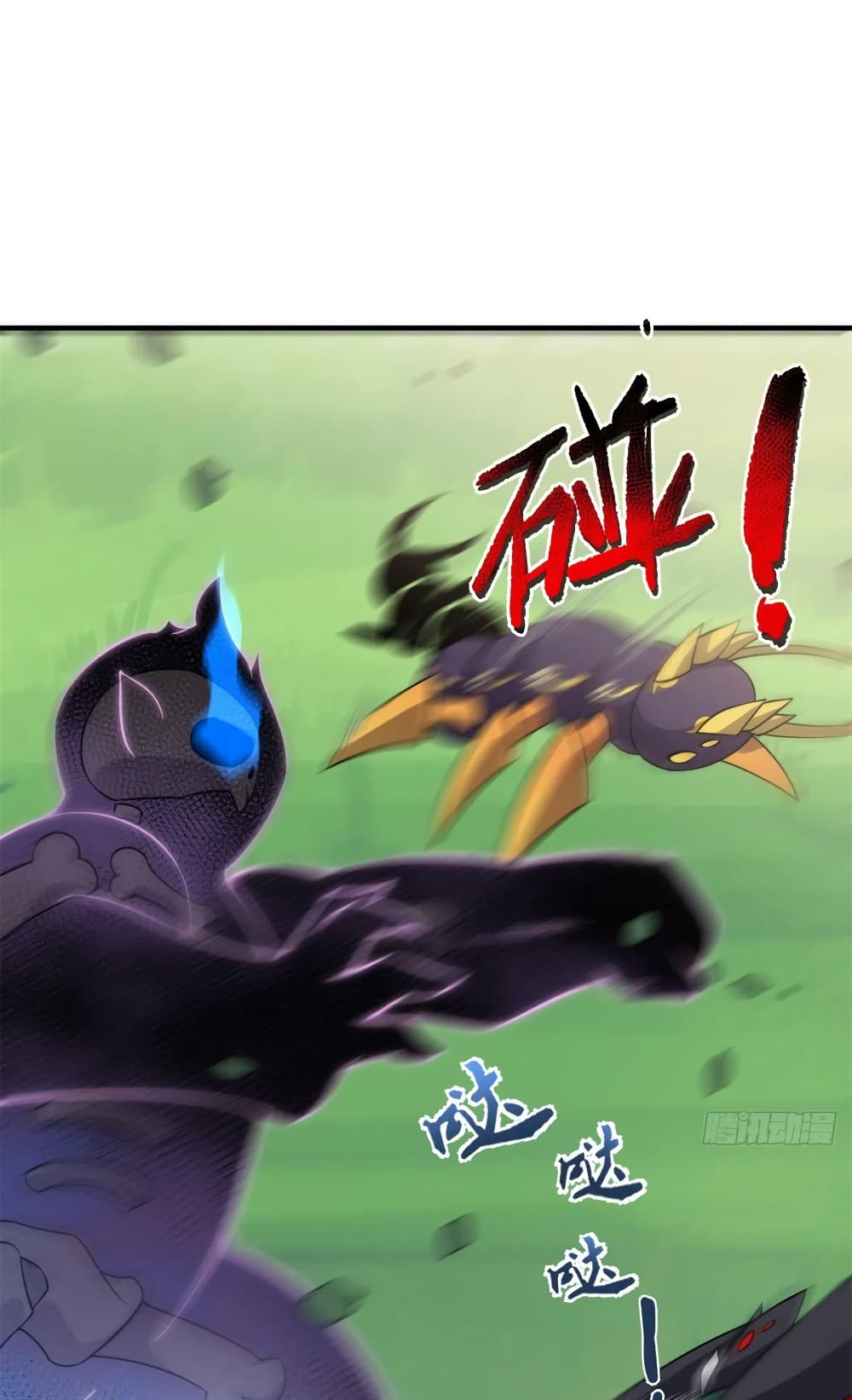 manga-sugoi.com