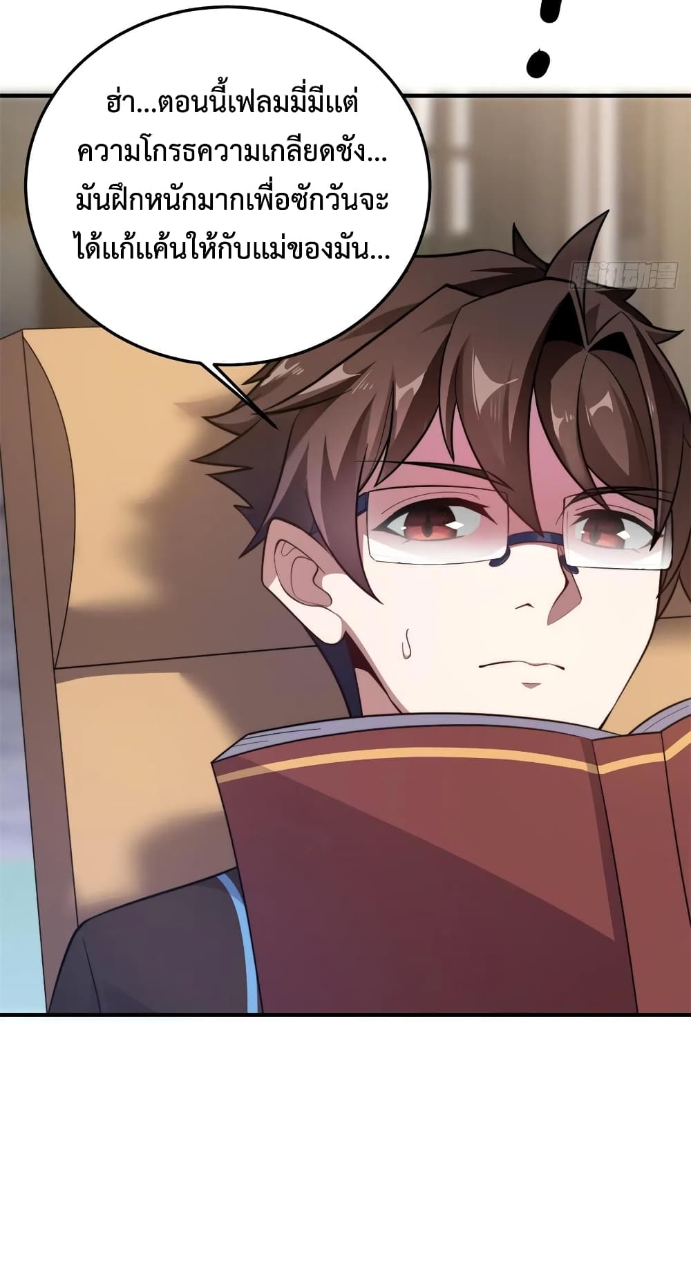 manga-sugoi.com