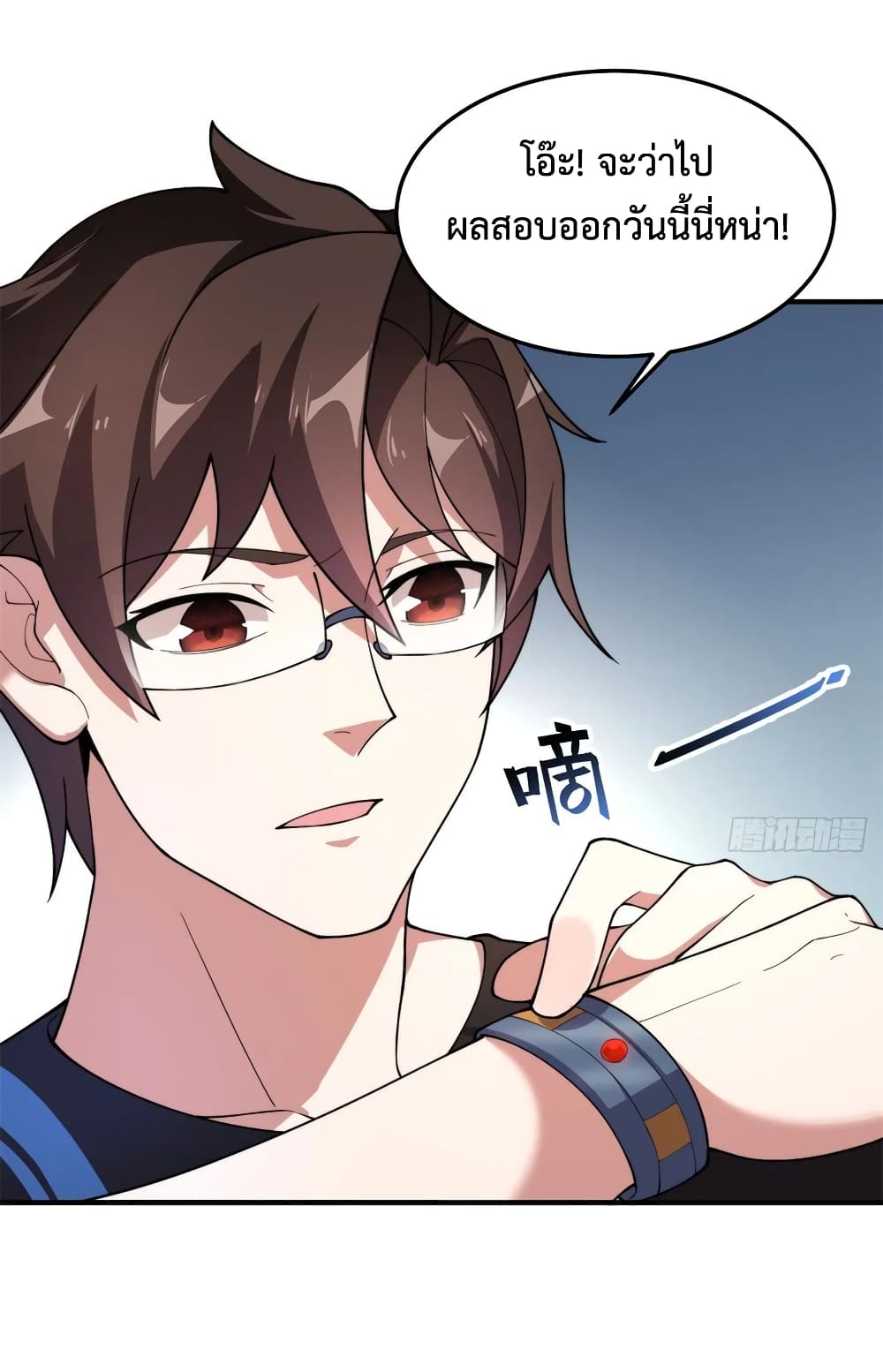 manga-sugoi.com