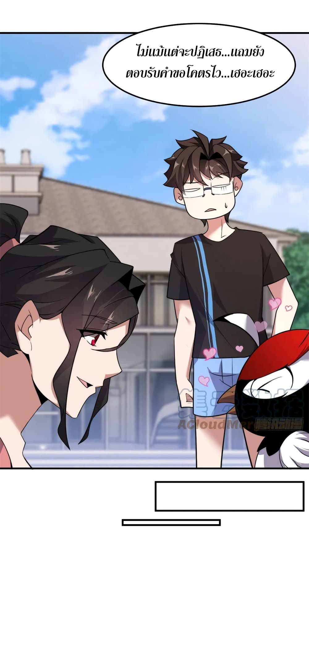 manga-sugoi.com