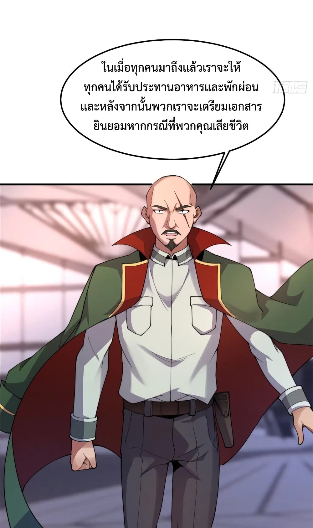 manga-sugoi.com