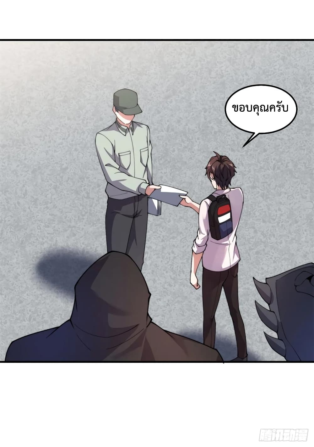 manga-sugoi.com