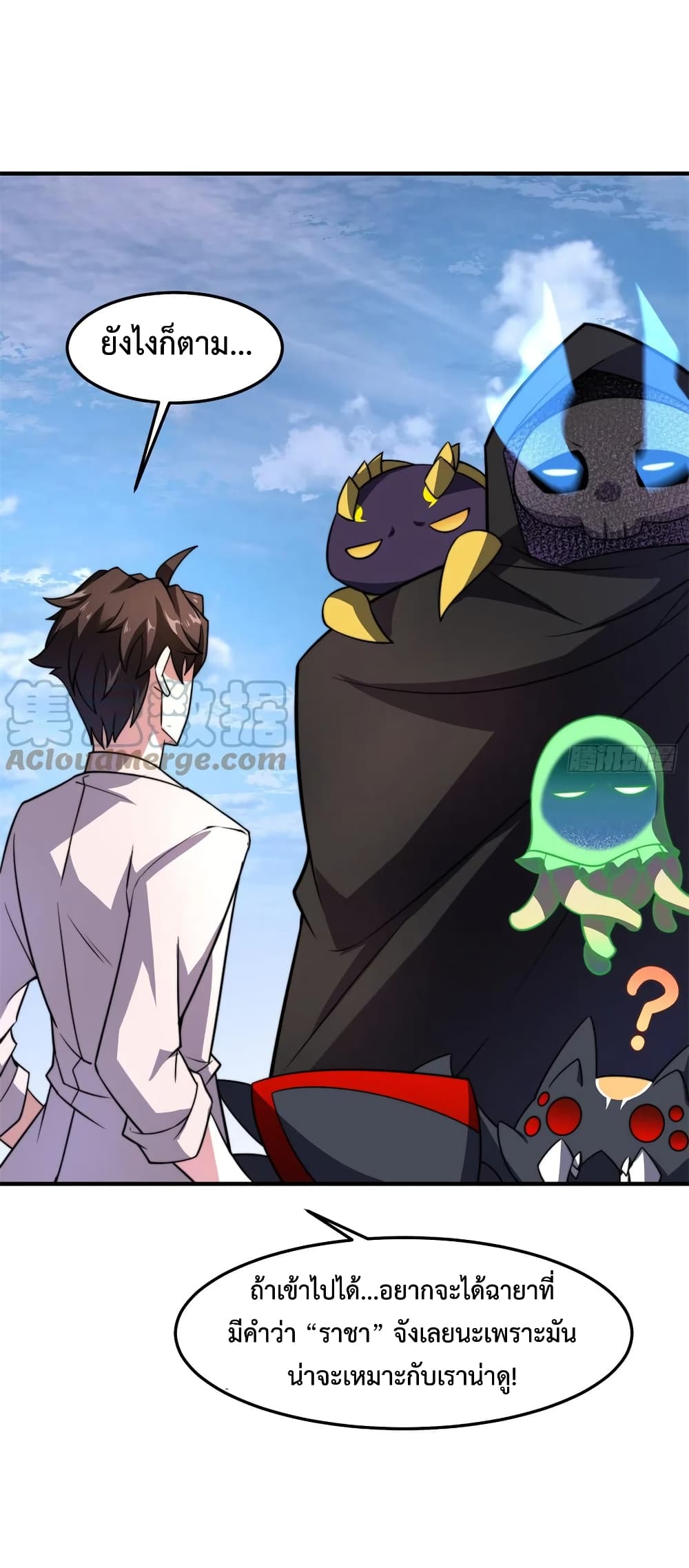manga-sugoi.com