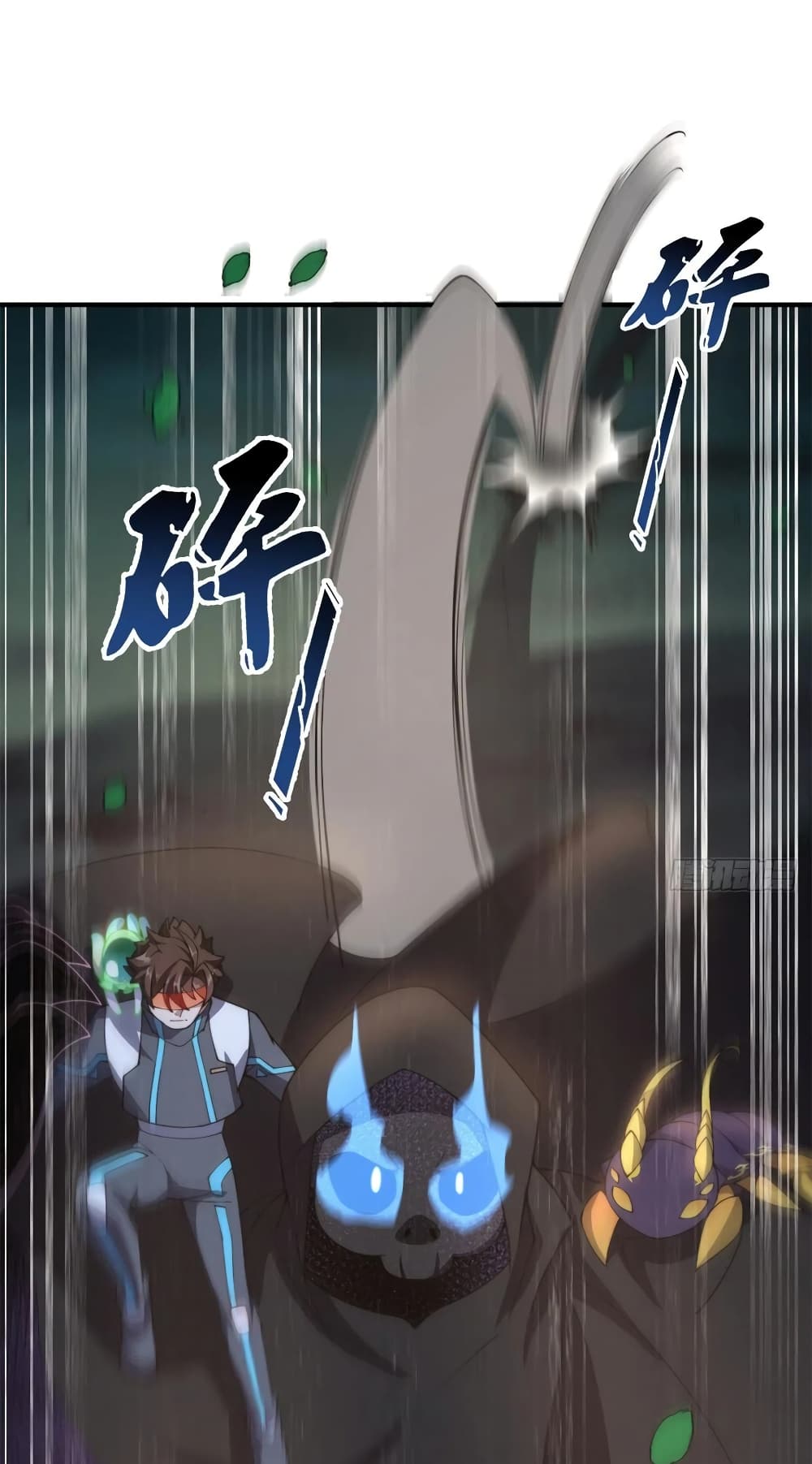 manga-sugoi.com