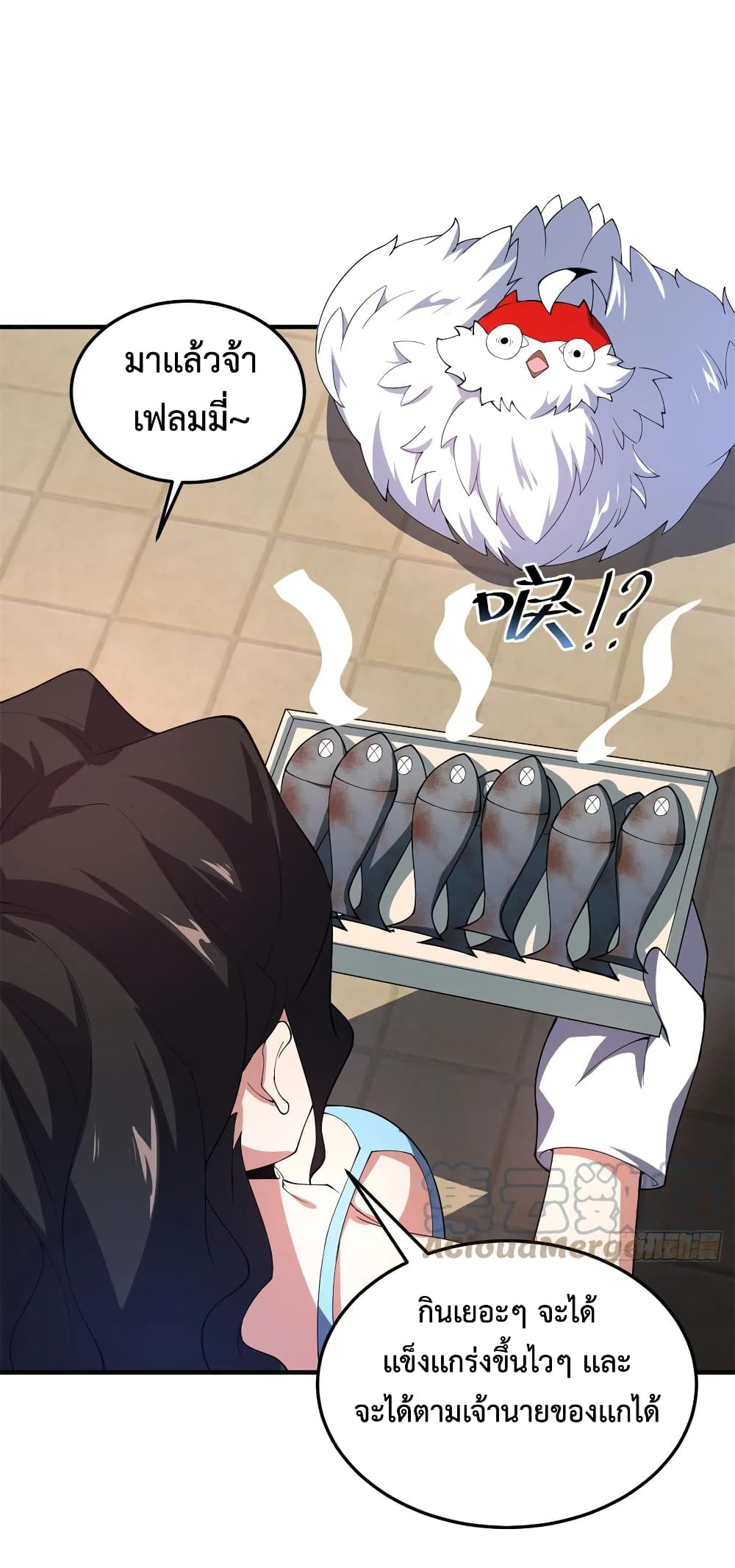 manga-sugoi.com