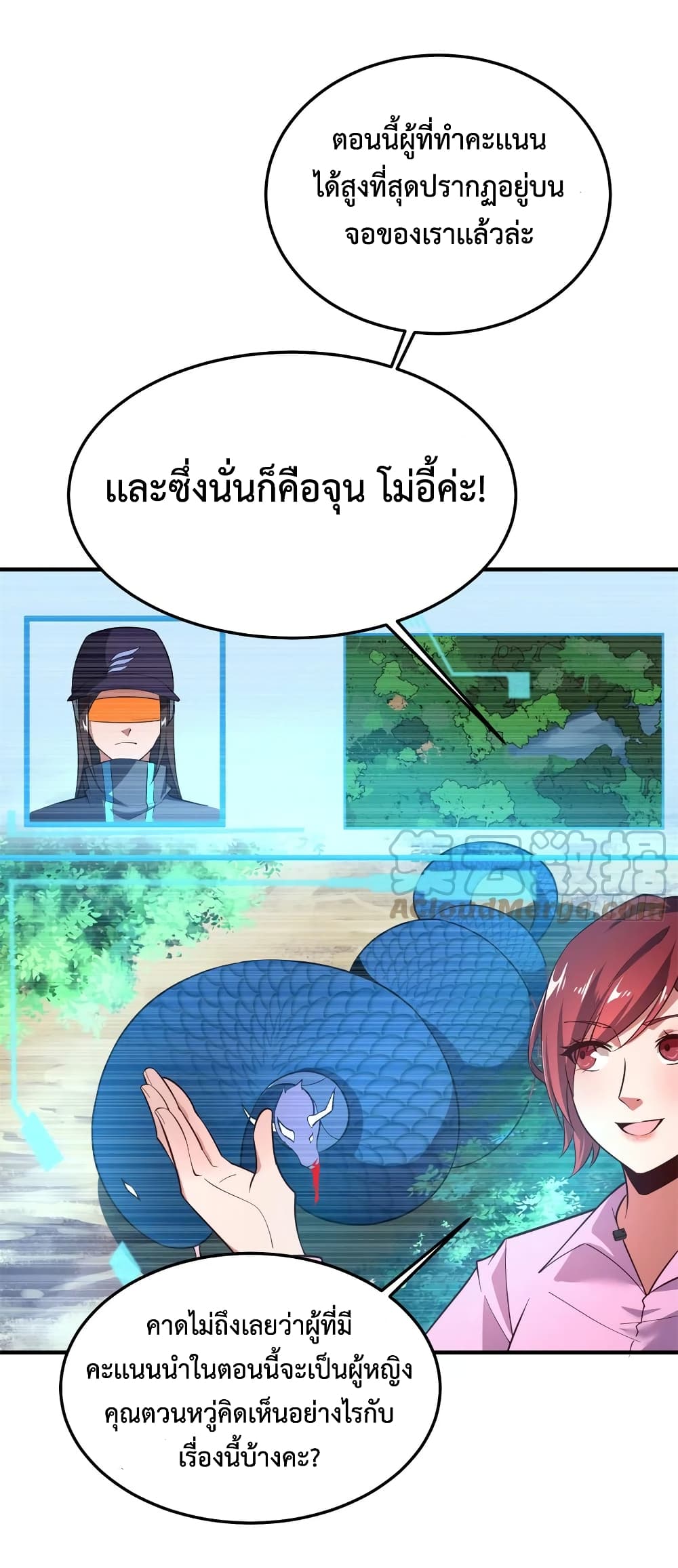manga-sugoi.com